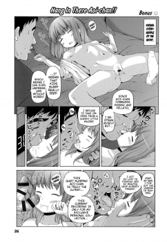 [Himeno Mikan] Marshmallow Lolita [English] [Mistvern + 5 a.m.] - page 39