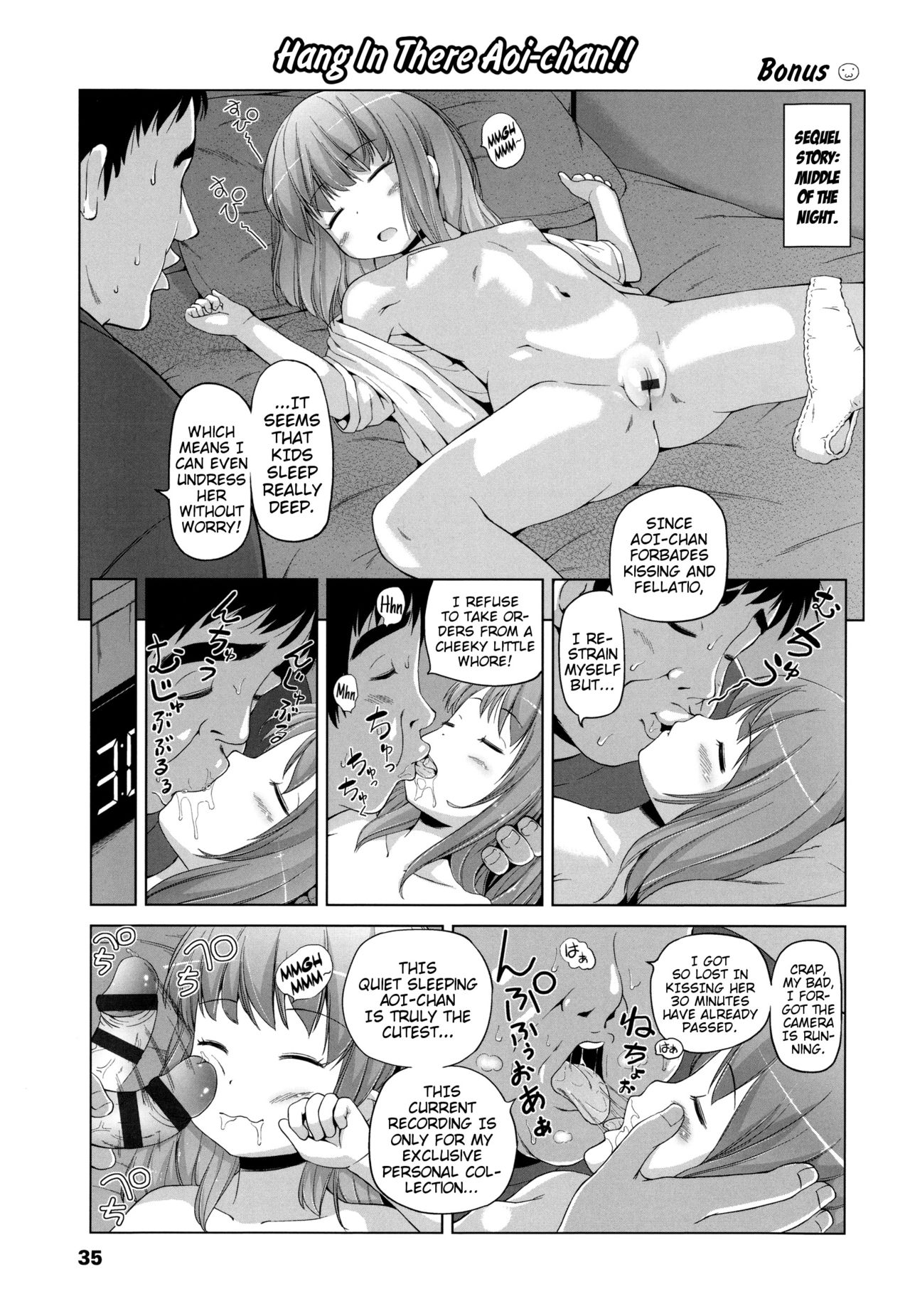[Himeno Mikan] Marshmallow Lolita [English] [Mistvern + 5 a.m.] page 39 full