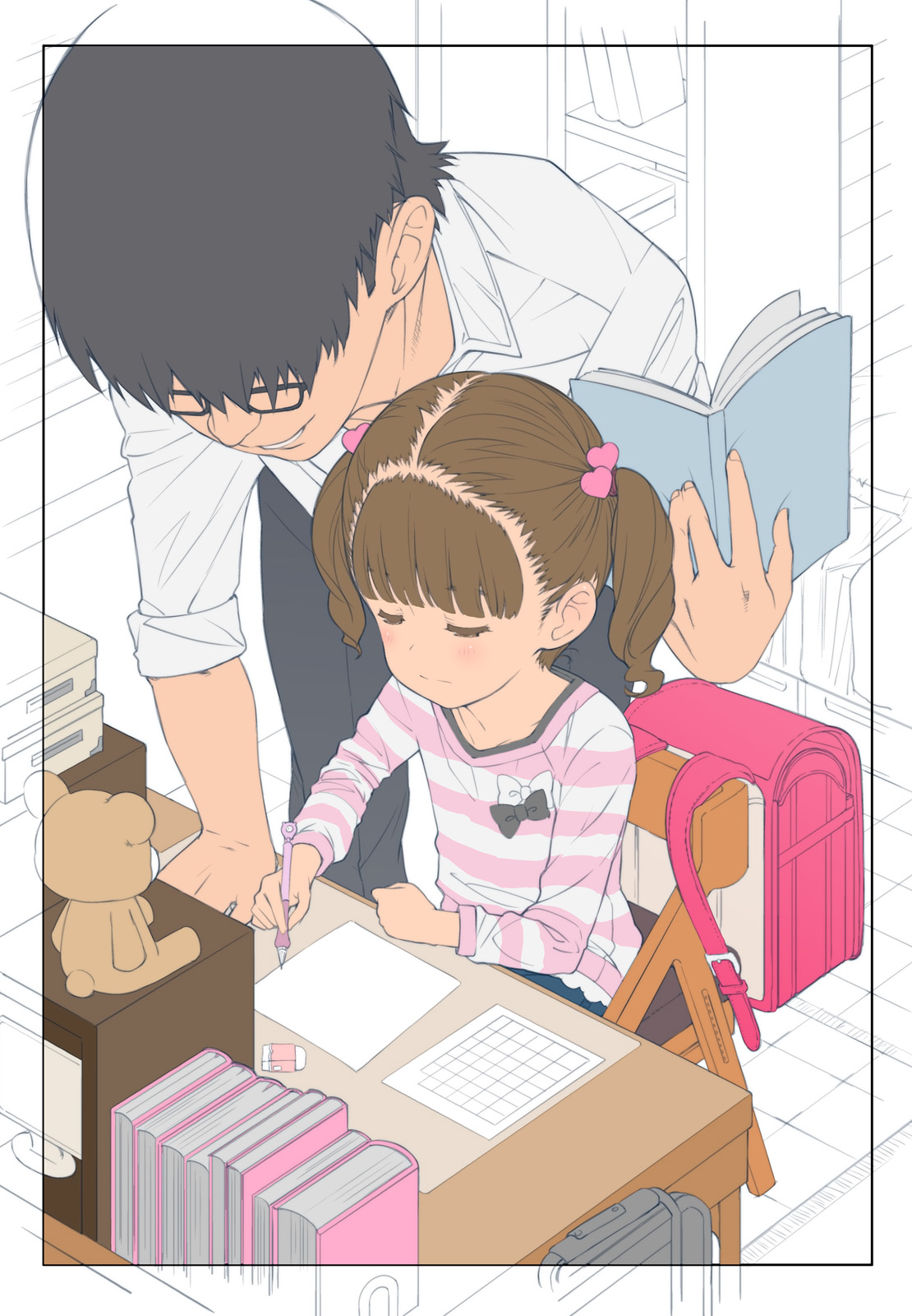 [Byousatsu Tanukidan (Saeki Tatsuya)] Kateikyoushi no Matroos page 2 full