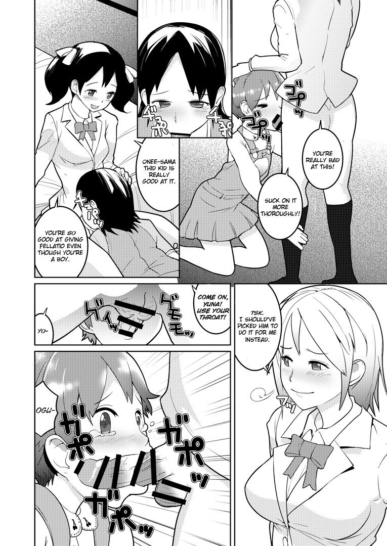 [Chijoku An] Josou Mazo Danshi Kyousei Kyouiku Gakuen ~Futanari Shoujo-tachi ni Shitsuke Kerarete~ [English] page 10 full