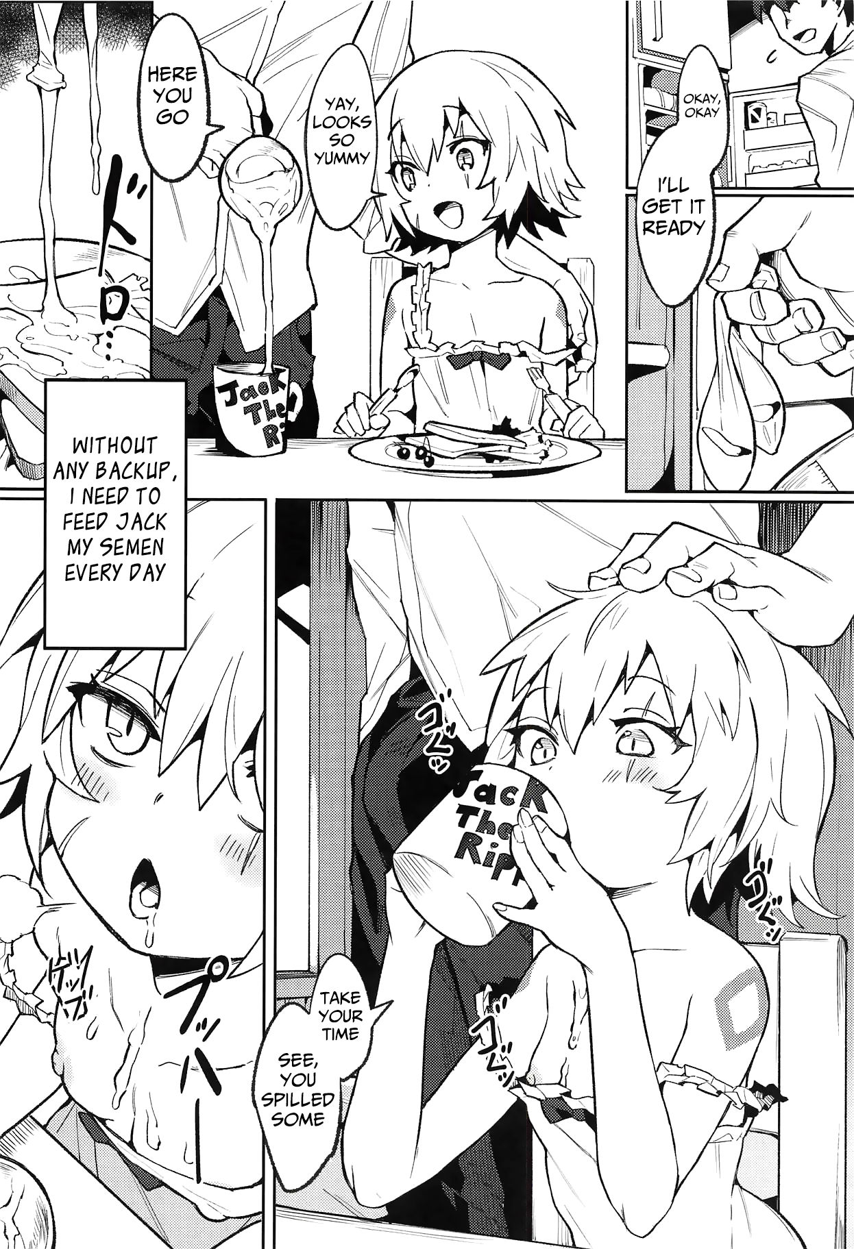 (C94) [Usagi Boss (Henrybird9)] Backup no Nai Jakushou Master no Maryoku Shien (Fate/Grand Order) [English] [Mongolfier] page 9 full