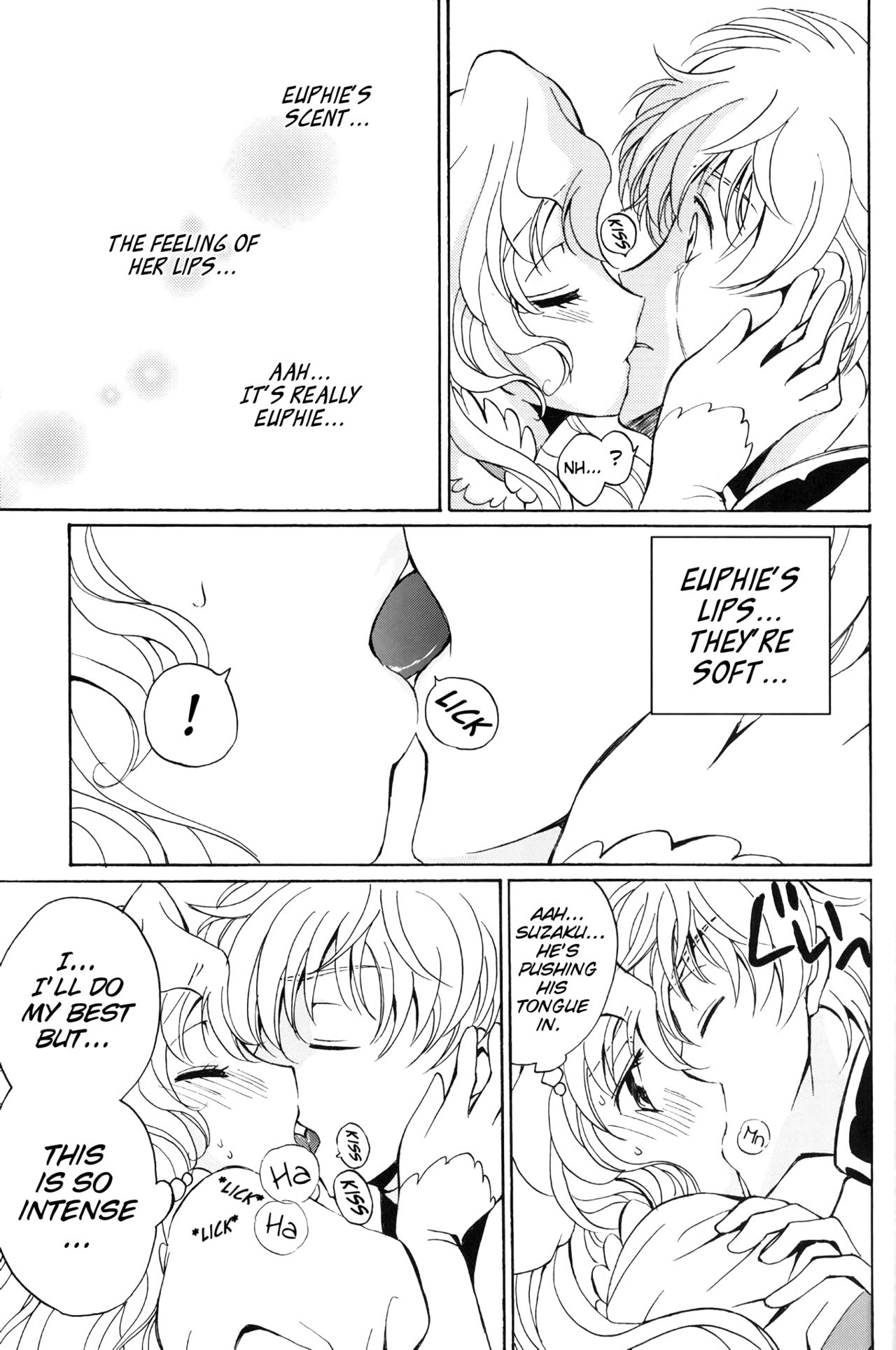 (C74) [Kurimomo (Tsukako)] Angel Feather (Code Geass) [English] [EHCove] page 14 full