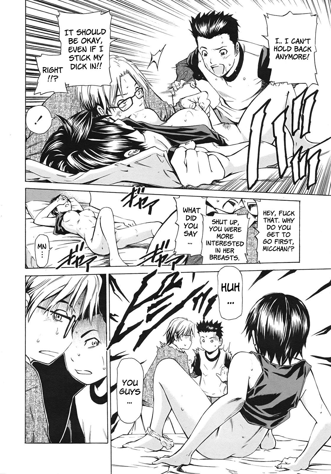 [Sabashi Renya] Nemuru Oneesan | Sleeping Sister (COMIC Tenma 2009-01) [English] [Brolen] page 12 full