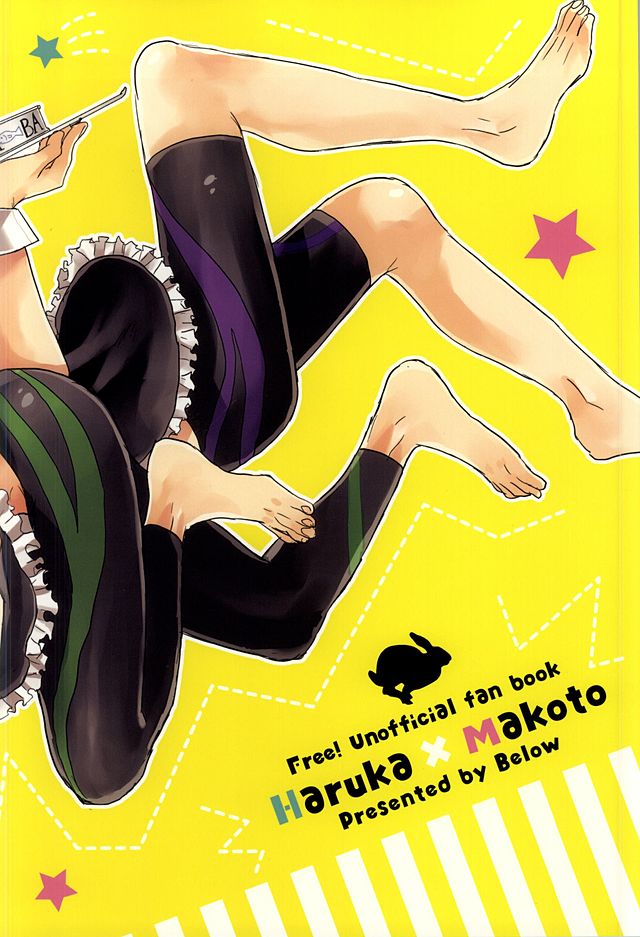 (SUPER24) [Below (Napa)] Kocchi muite! Bunny-san! (Free!) page 27 full