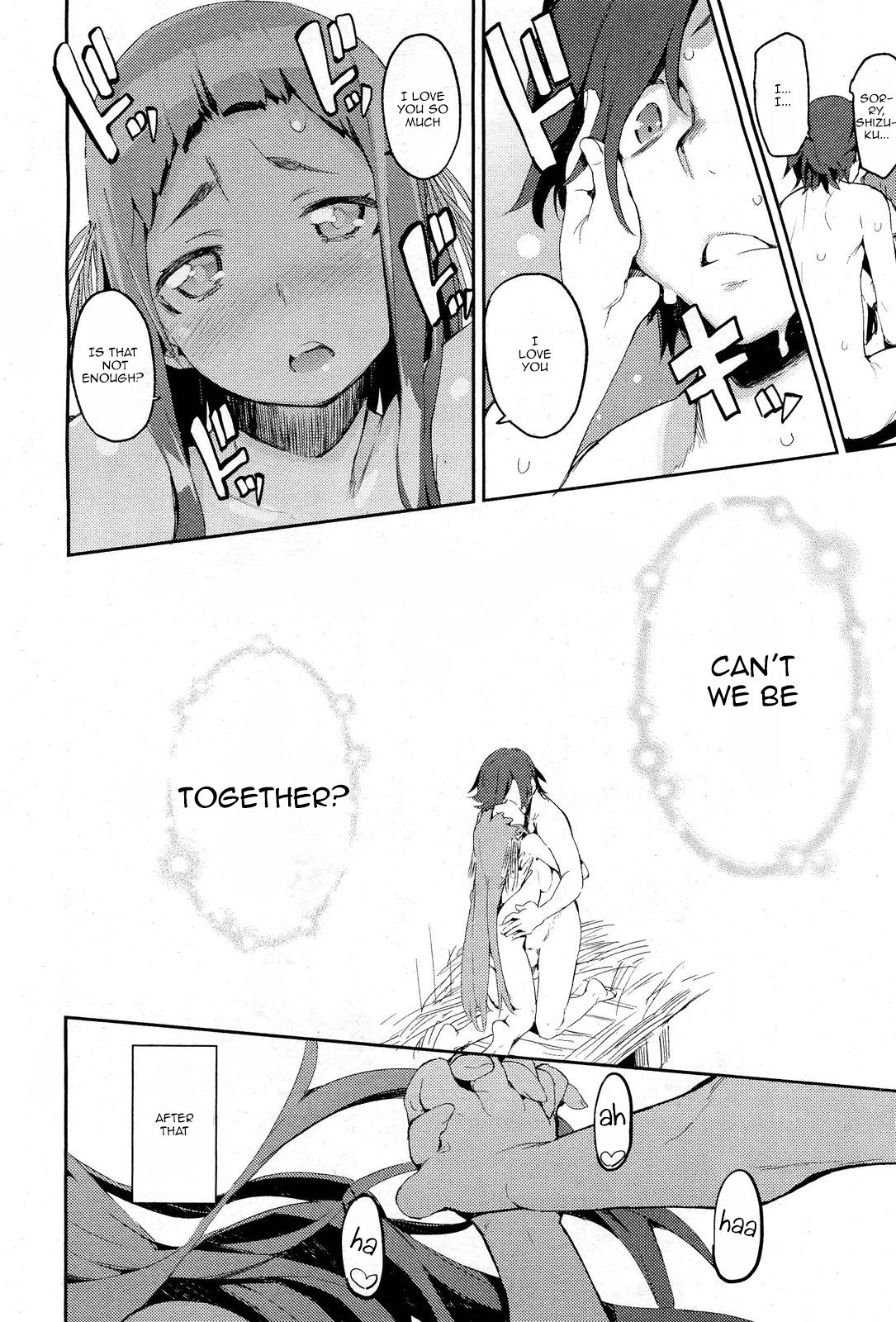 [Hyocorou] Amenochi Shizuku (COMIC Aun 2013-01) [English] =TV= page 26 full