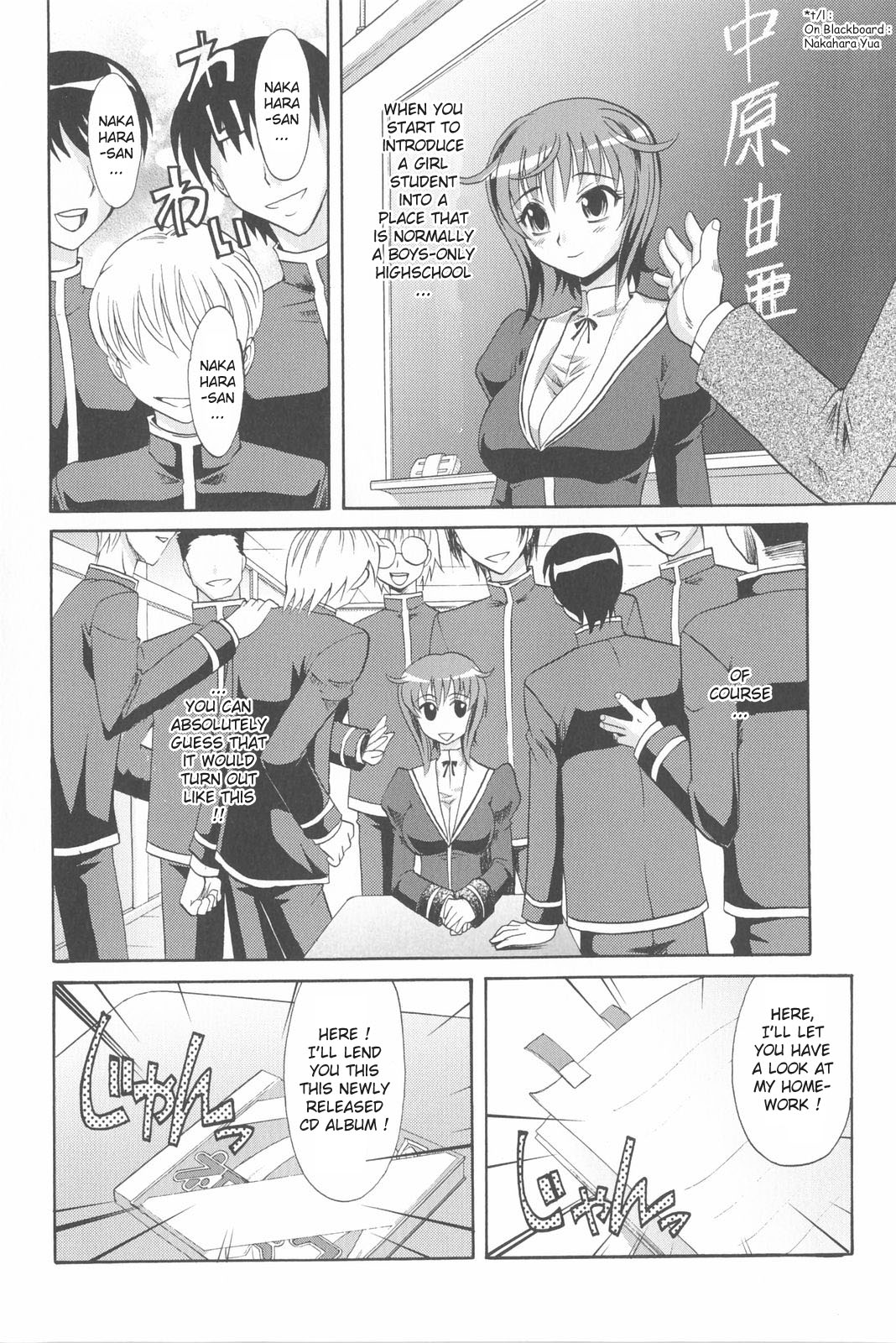 [Takaoka Motofumi] Harem Tune Genteiban [English] [Lhytiss] page 21 full