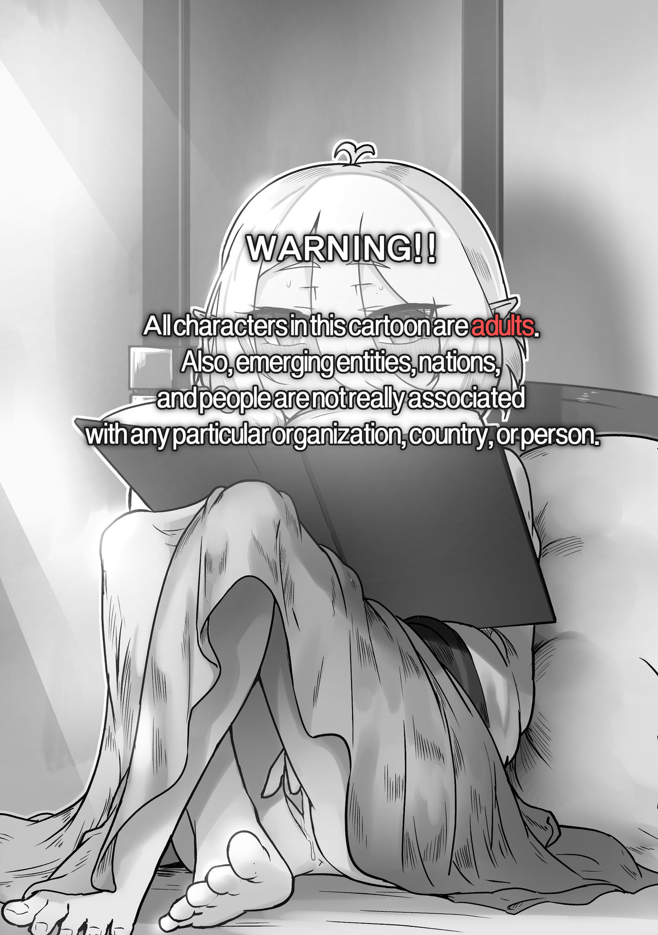 [Leonat] Third:Dive 2 (Princess Connect! Re:Dive) page 3 full