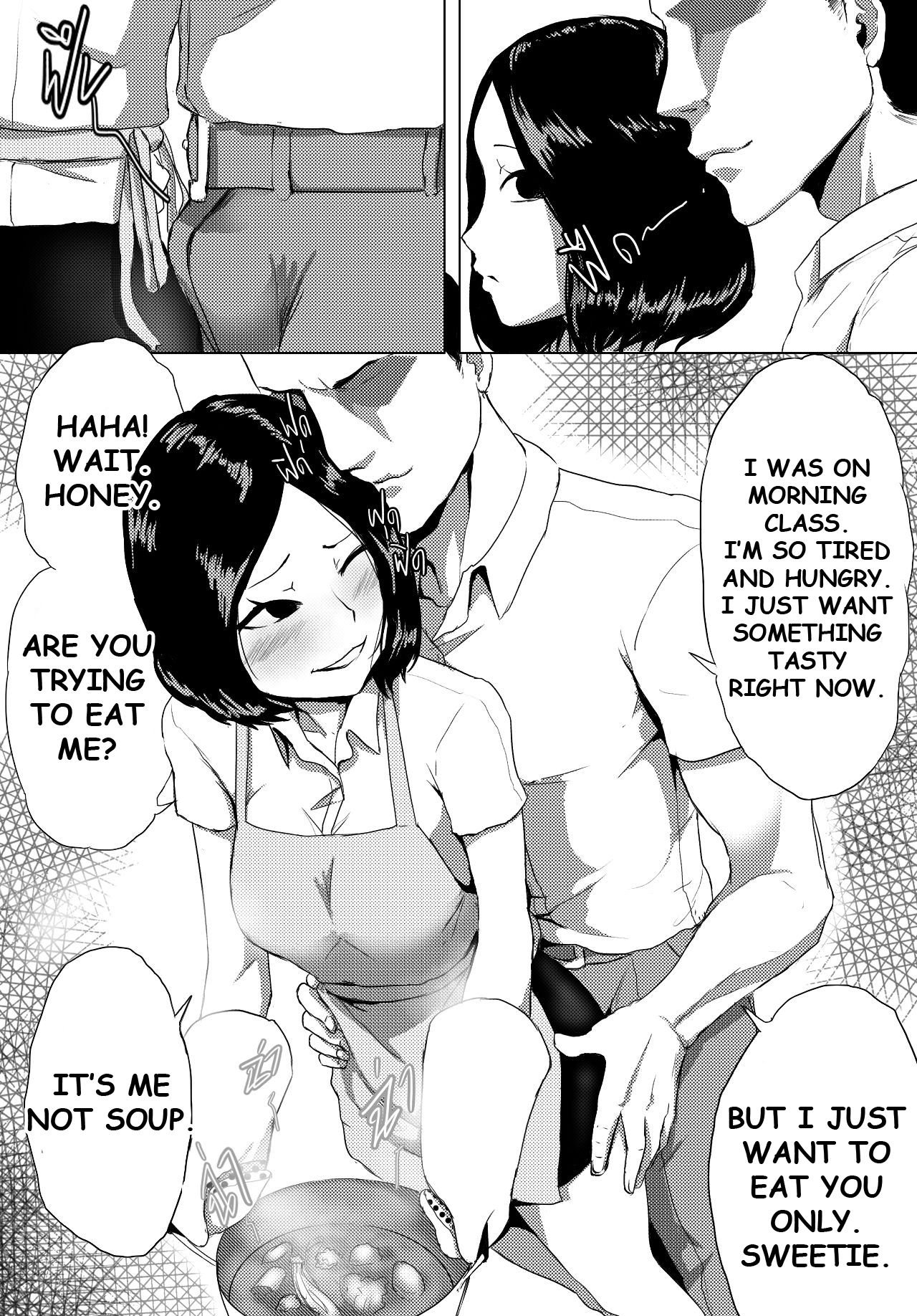 { Anuttsuii } Sex it UP! : Vol 1 << Meow >> [ English Translate By Yoshinoii ] page 4 full