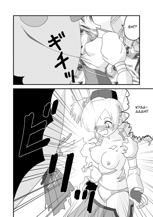 [Taka Zawamegumu (Takazawa)] [Mami-san Rape Book] Mami Finale (Puella Magi Madoka☆Magica) [English] page 3 full