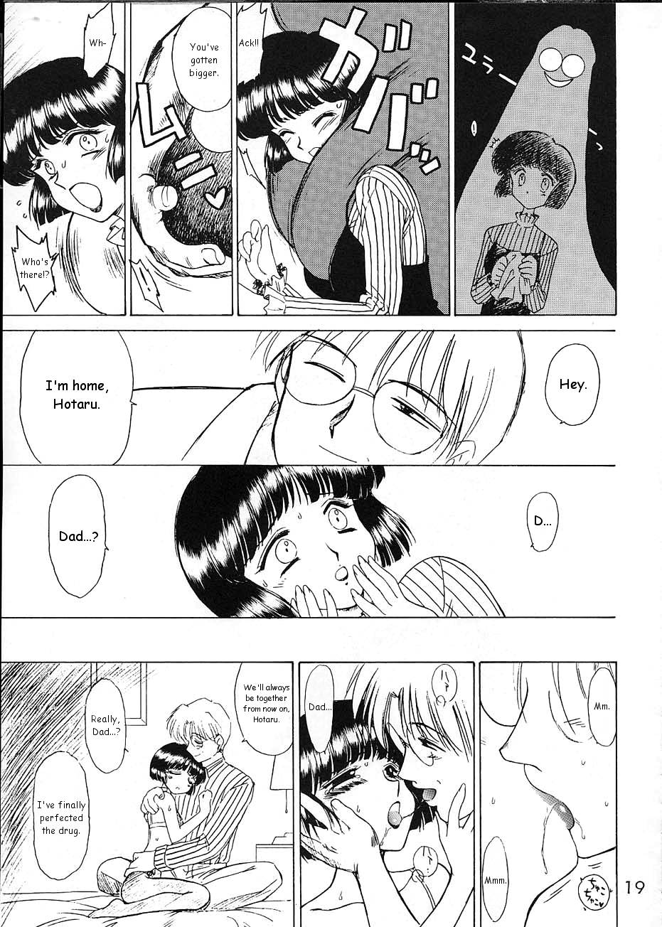 (C60) [BLACK DOG(Kuroinu Juu)] ATOM HEART FATHER (Sailor Moon) [English] page 18 full