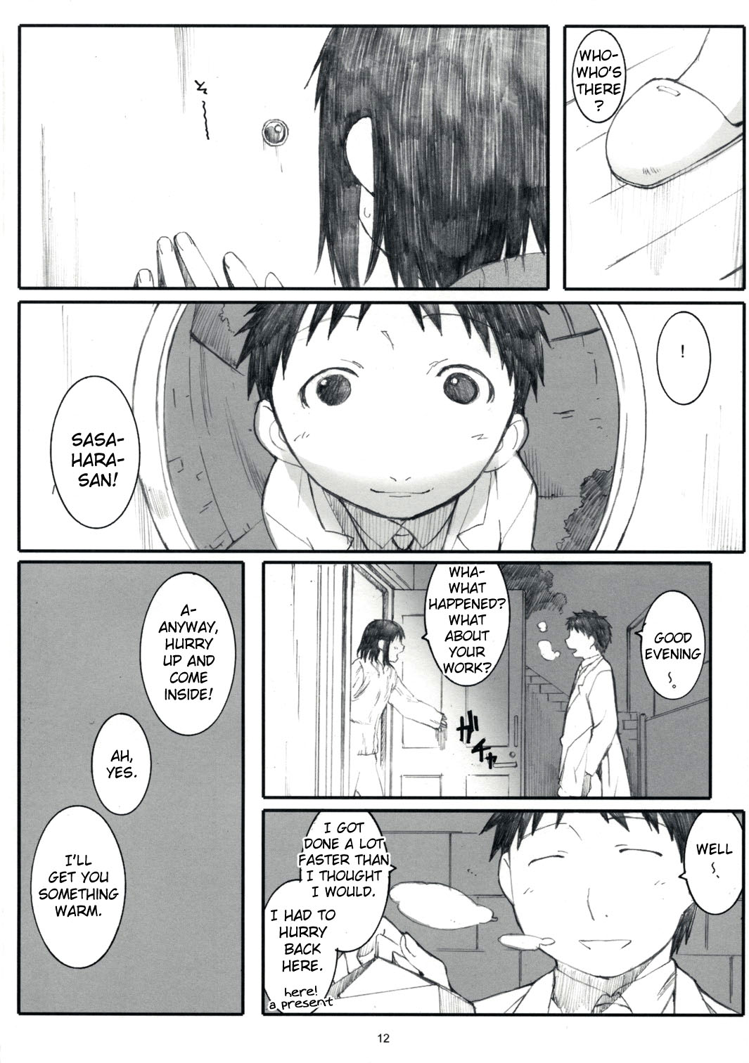 (C73) [Kansai Orange (Arai Kei)] Ogi-Ana 2 (Genshiken) [English] [YQII] page 11 full