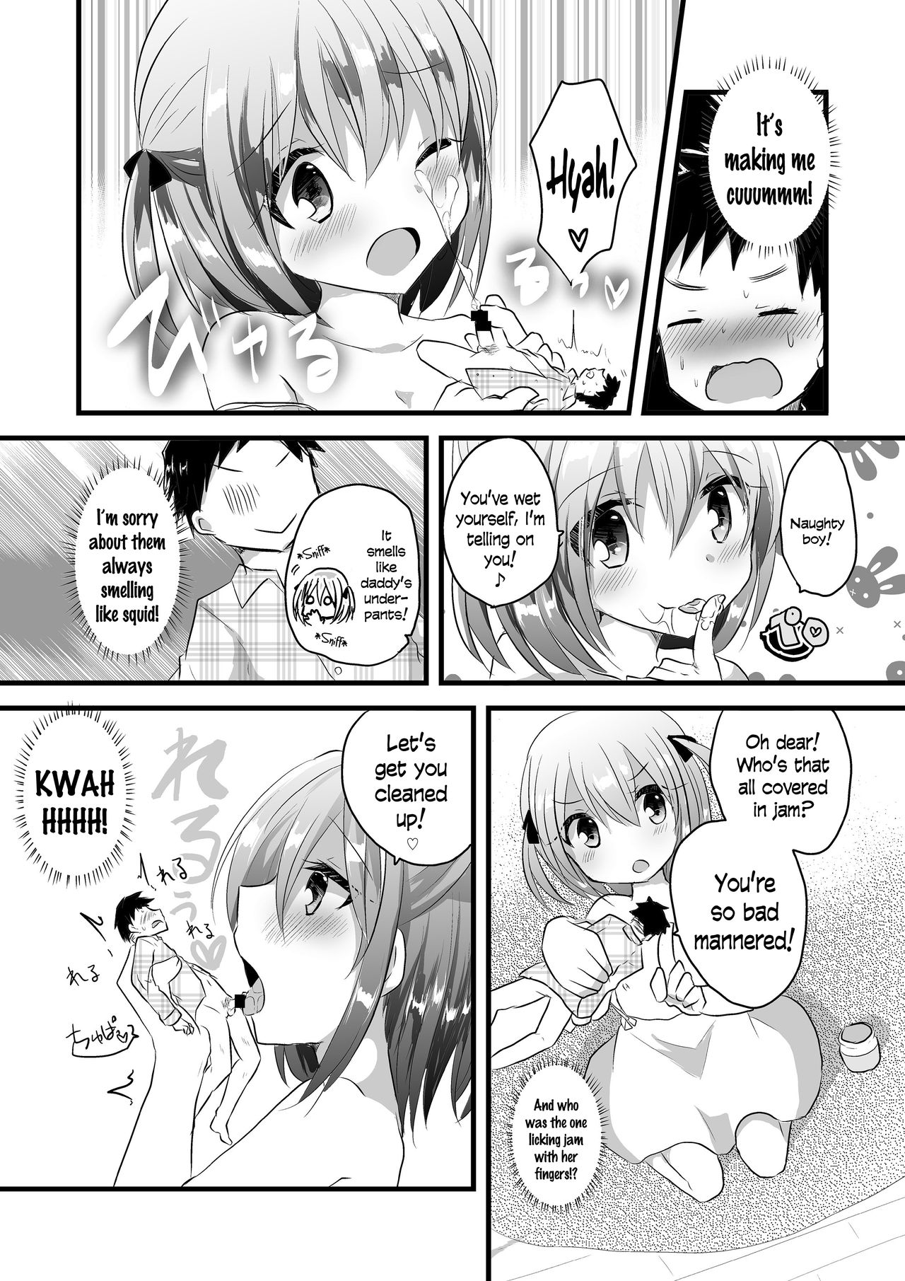 Various Microne Magazine Translations page 40 full