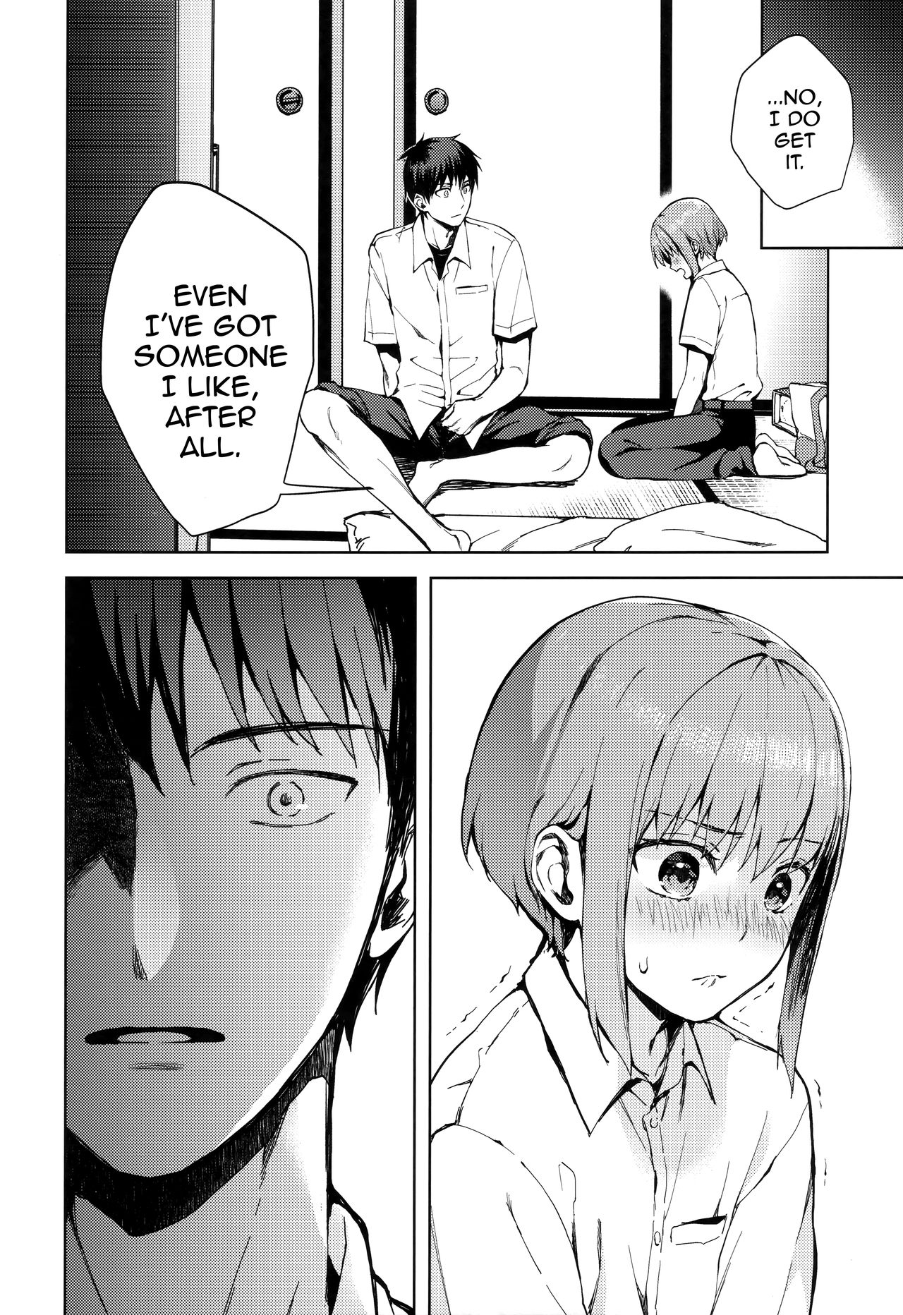 [candy paddle (NemuNemu)] Kanojo Gokko epi.2 -Surechigau Futari to Maid Fuku Ecchi- [English] [mysterymeat3] page 15 full