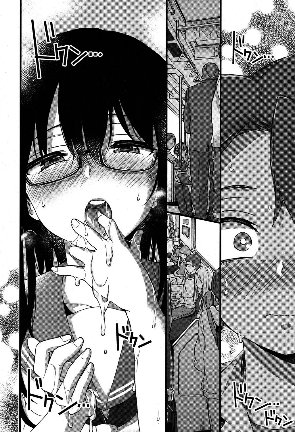 [Morishima Kon] Oshiai x Torein? (COMIC Koh 2017-05) [Chinese] [沒有漢化] [Digital] page 11 full