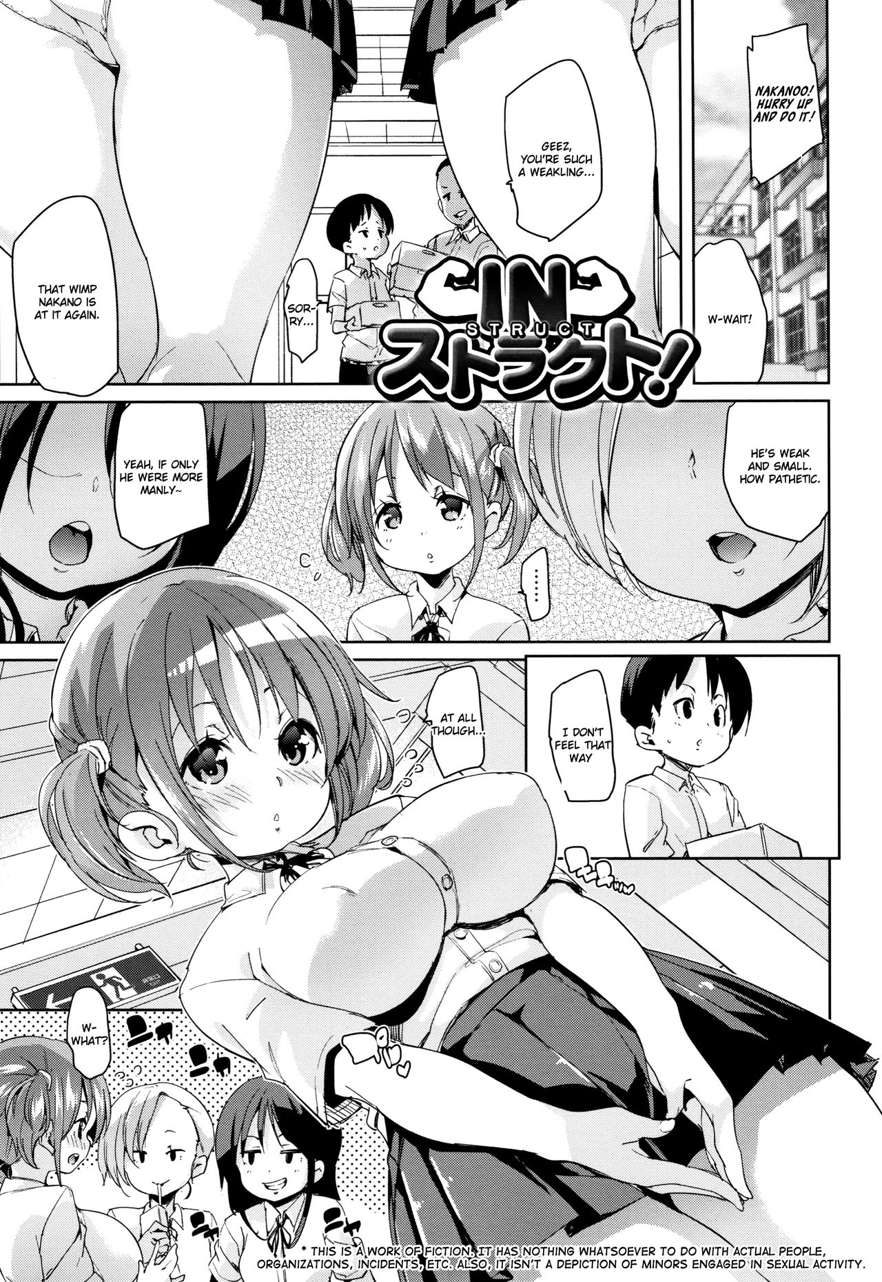 [Marui Maru] Shita no Okuchi de Chu ♥ Chu ♥ Shiyo | Let's Kiss With The Lower ♥ Mouth [English] page 179 full