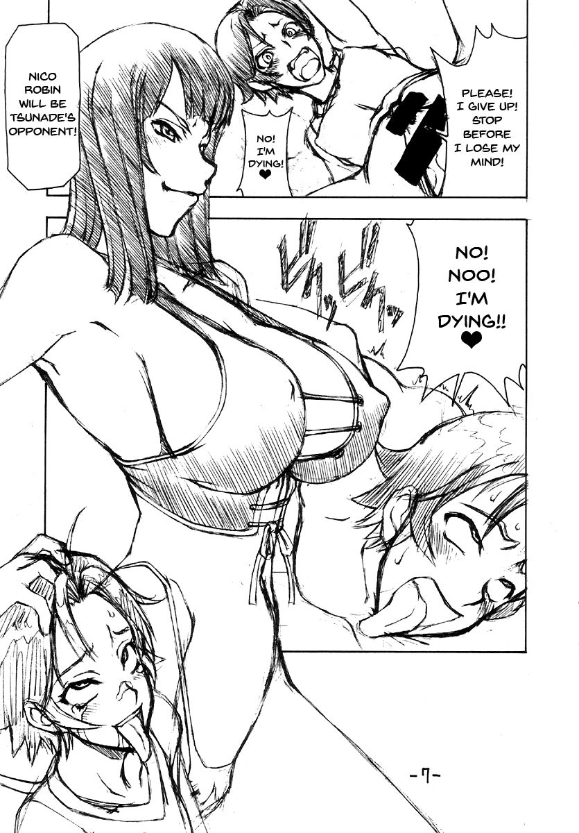 (C72) [Majimadou (Matou)] JUMP ULTIMATE BITCHES (Various) [English] {doujins.com} page 6 full