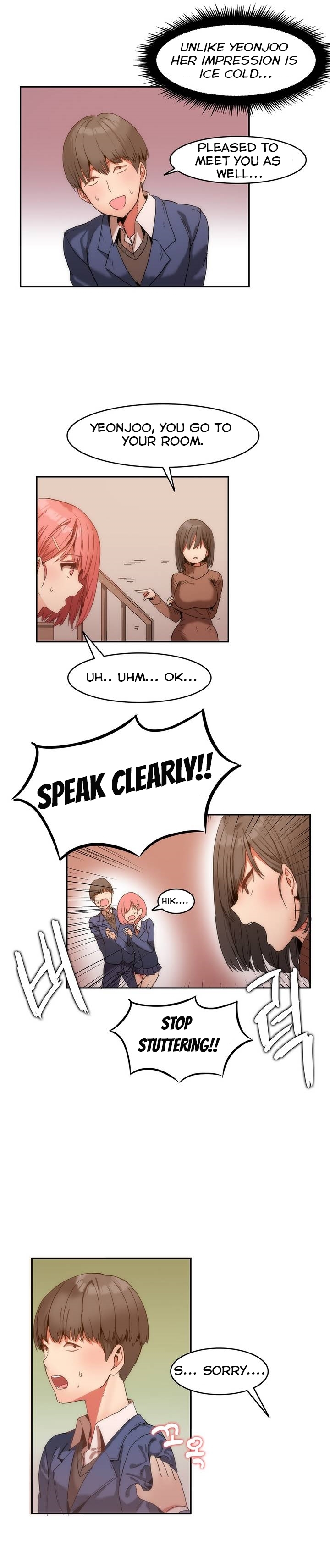 [Mx2J] Hari Dormitory Ch.0-15 (English) (Ongoing) page 13 full