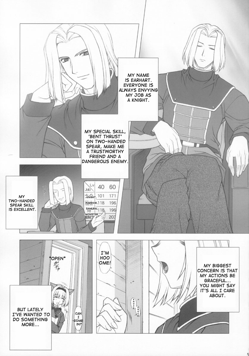 (C65) [PHANTOM CROSS (Miyagi Yasutomo)] Mithran Spotting (Final Fantasy XI) [English] page 4 full