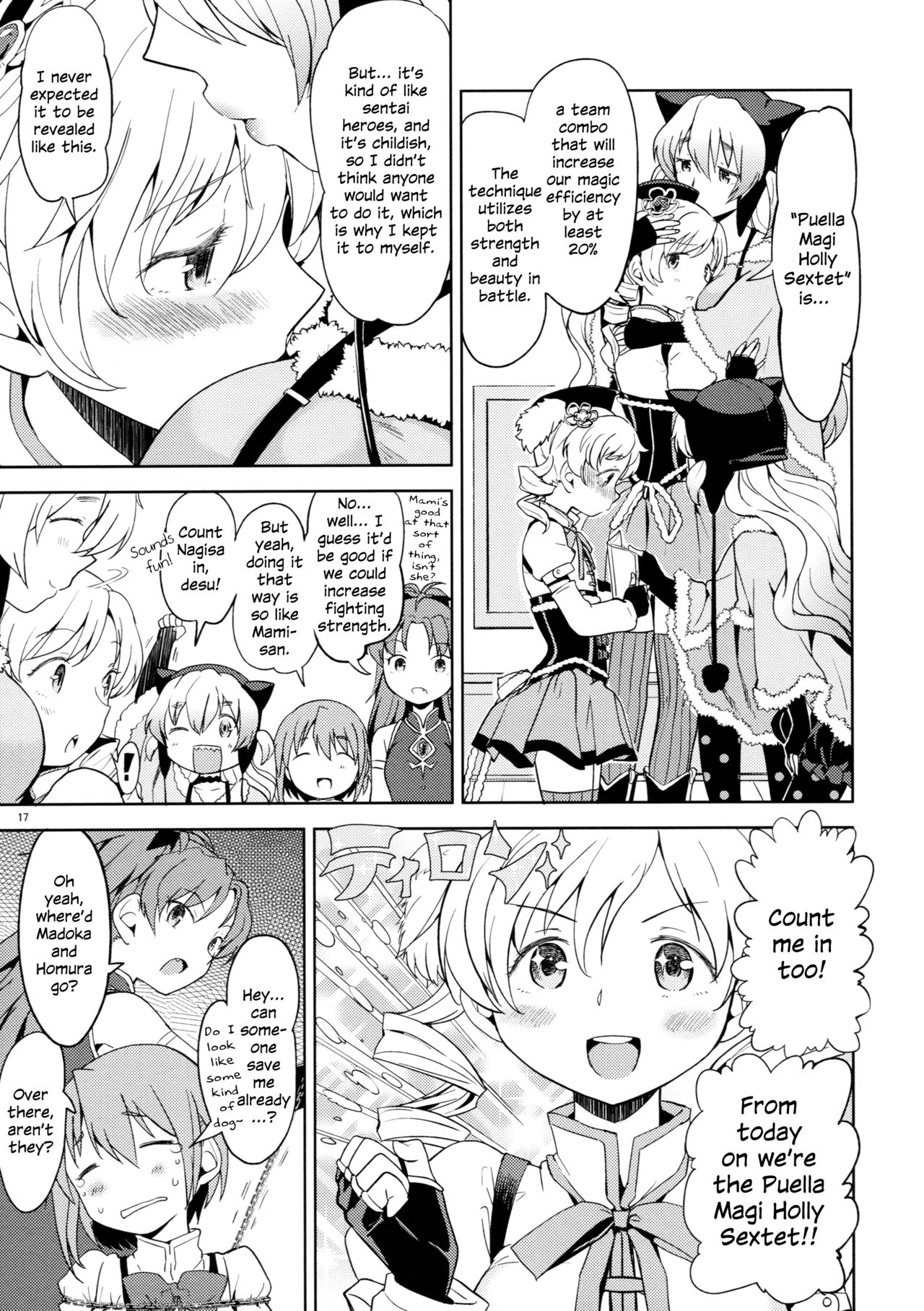 (C88) [Nedaore (Ayane)] Itsuka Enkan de Aetara | We'll Meet When Life Comes Full Circle (Puella Magi Madoka Magica) [English] [tk-910] page 19 full