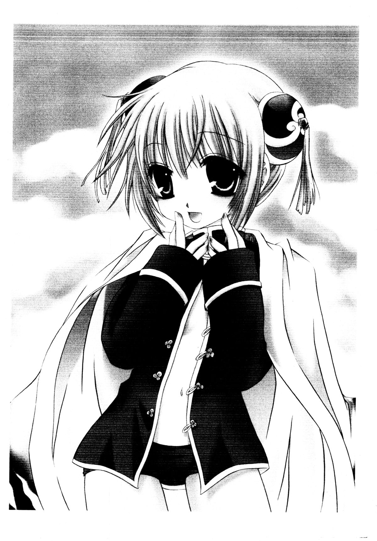 (C71) [Hypnotic Angel (Shinonome Ryu)] Erokagu (Gintama) page 7 full