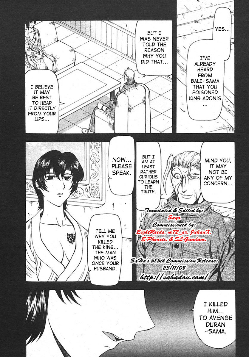 [Mukai Masayoshi] Ginryuu no Reimei | Dawn of the Silver Dragon Vol. 4 [English] [SaHa] [Digital] page 85 full