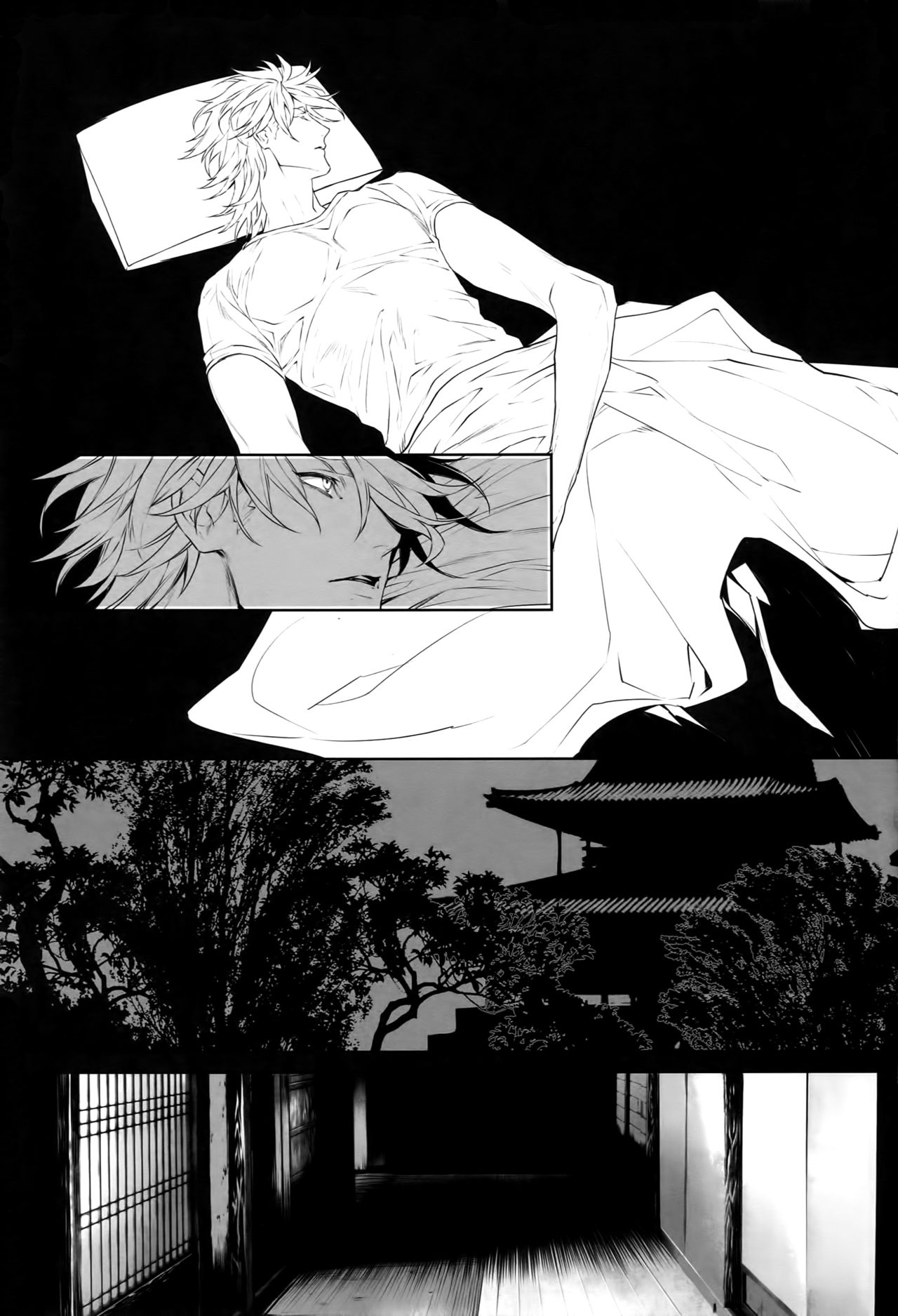 [Still (TIM)] X (Touken Ranbu) page 2 full