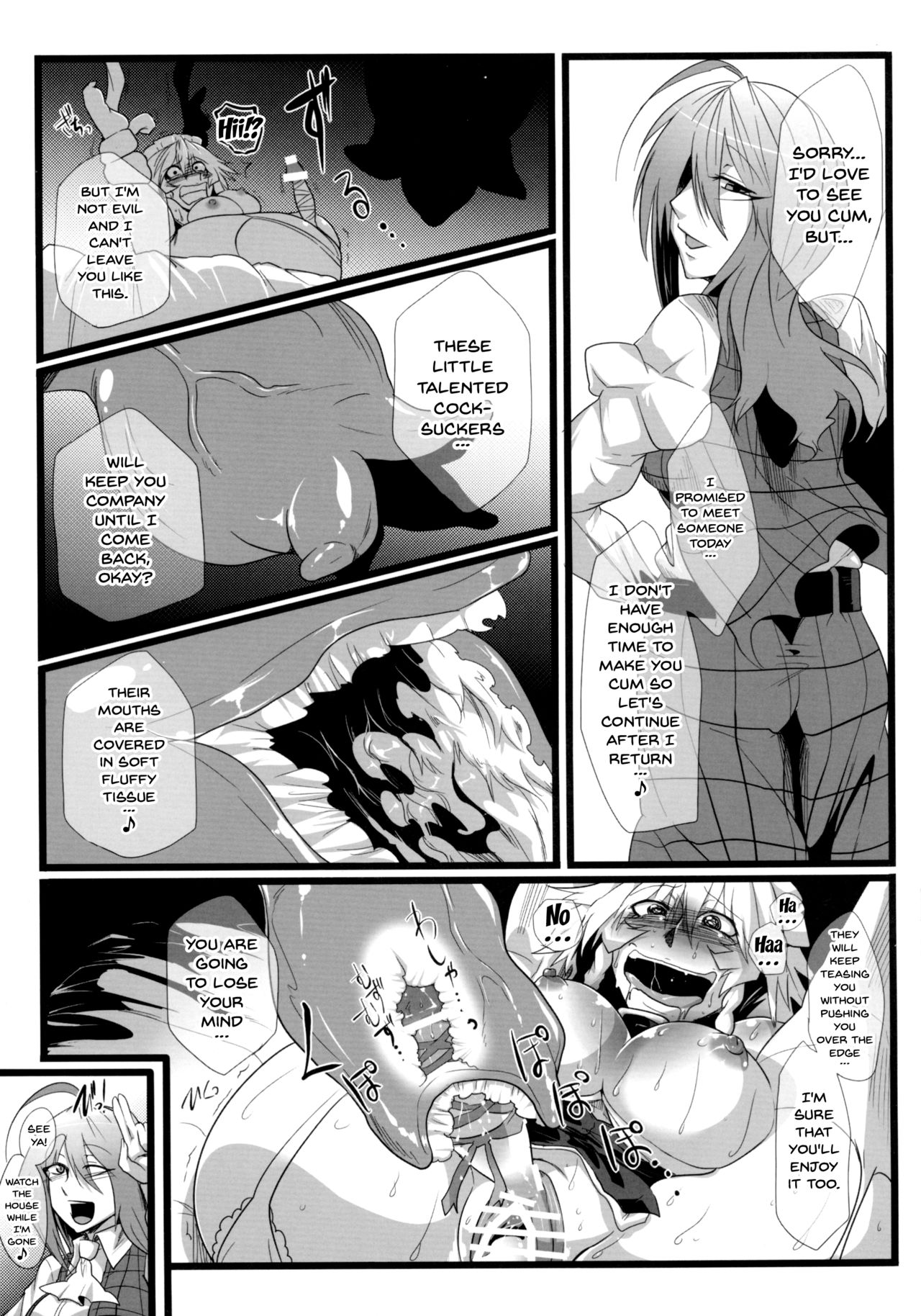 (Reitaisai 9) [Totsugasa (Sagattoru)] Sakuranbou (Touhou Project) [English] {doujins.com} page 47 full