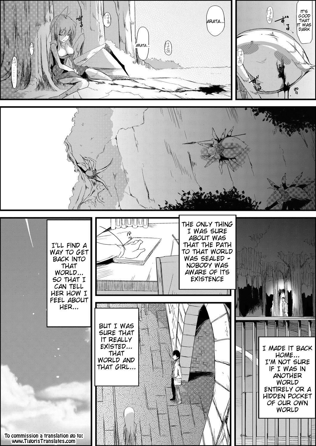 [Kurono] Uwanariduke ~Hakudaku ni Mamireta Dokujo~ [English] [Tigoris Translates] [Digital] page 31 full