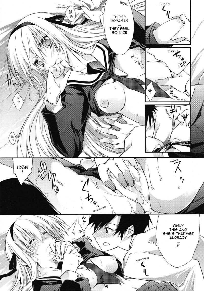 [10mo] Dousei Aisha | Cohabiting Lover (COMIC Megastore H 2008-06 & 07) [English] [Sling] [Decensored] page 11 full