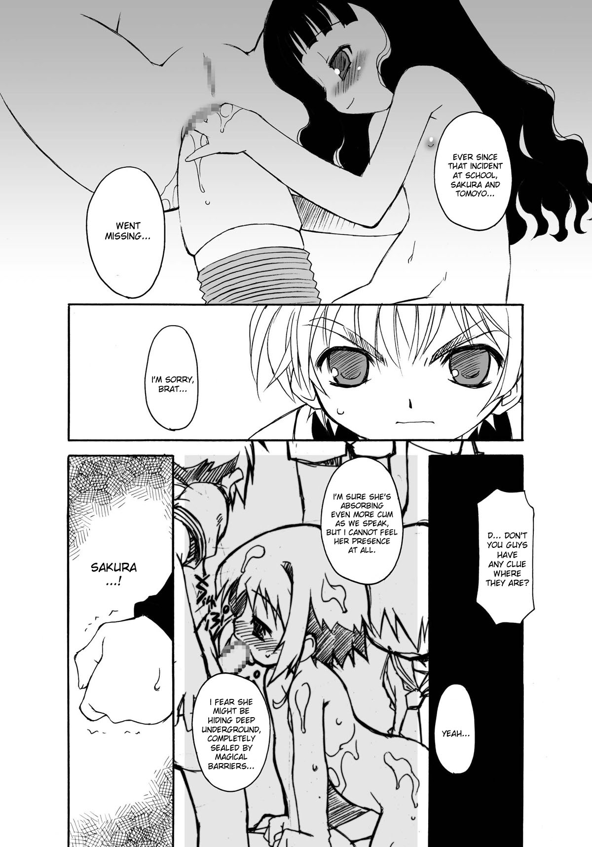 (C72) [BBB-Extra (Chuushin Kuranosuke)] Sakura-chan ga Taihen na Koto ni Nacchau Hon. 3 (Sakura-chan's Amazing Adventure Book 3) (Cardcaptor Sakura) [English] [desudesu] page 12 full