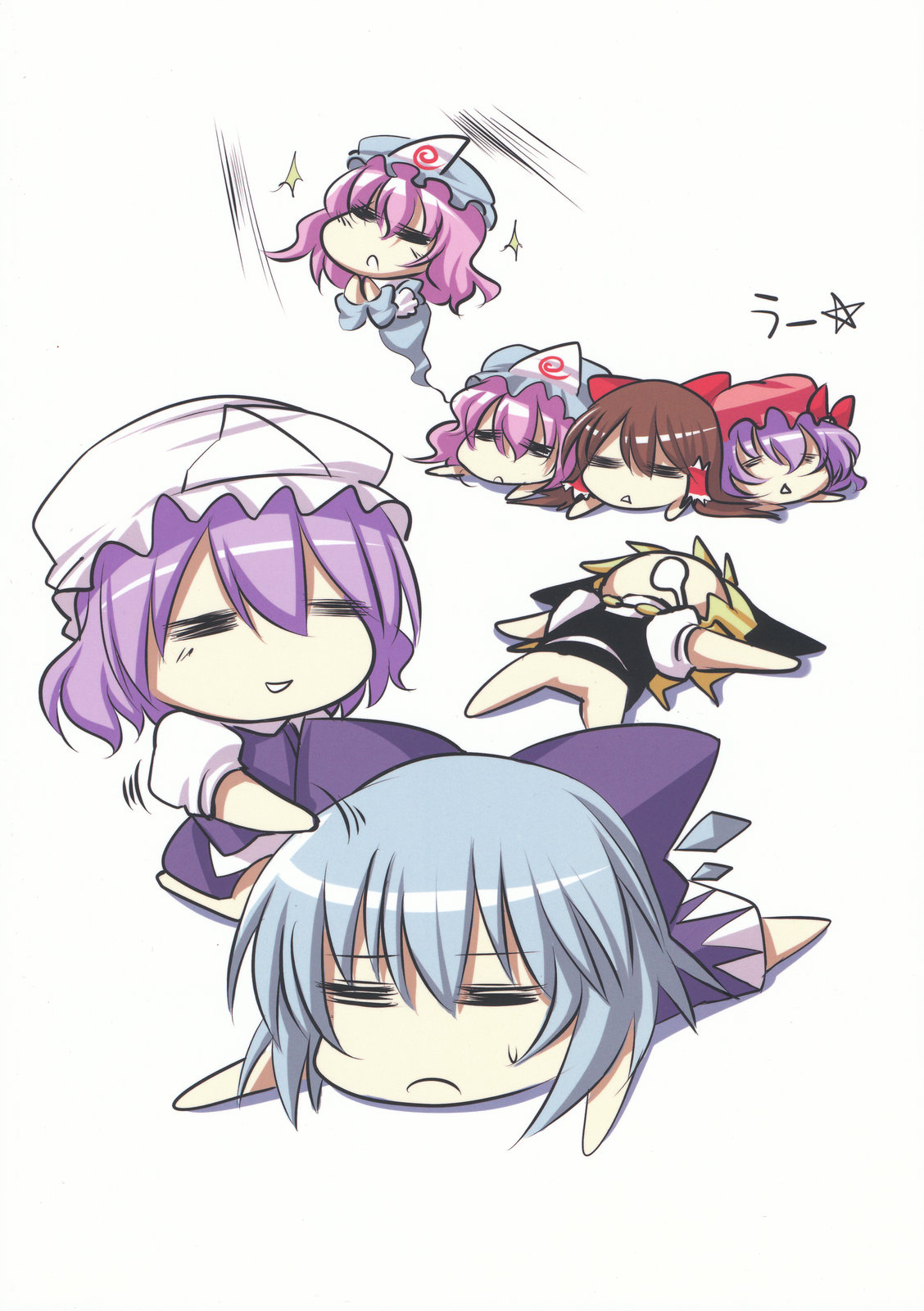 (C77) [Marked-two (Maa-kun)] Touhou Asagohan ~ Youfuu ~ (Touhou Project) [English] [desudesu] page 28 full