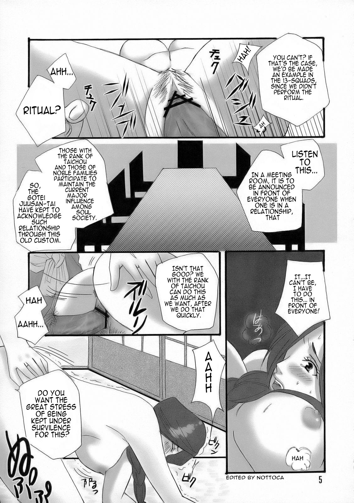 (C70) [Maxi (Puti)] Bankai ~ Unohana Kuzushi ~ [Bankai Unohana Retsu Kuzushi] (Bleach) [English] [H4chan] page 4 full