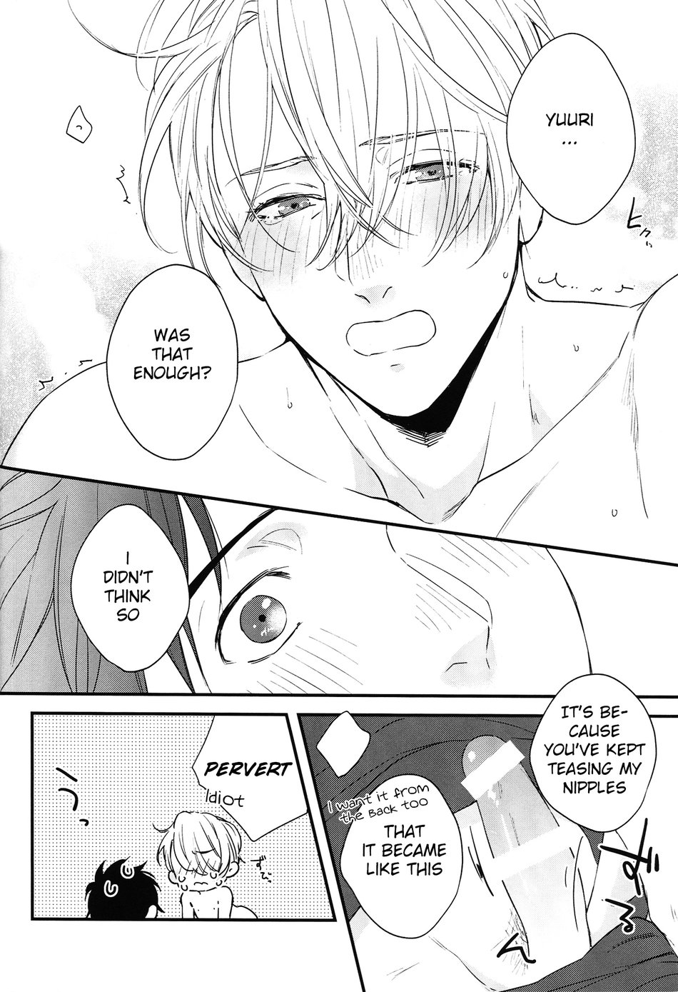 (C92) [OJmomo (yoshi)] Love Me, Touch Me (Yuri!!! on ICE) [English] page 32 full