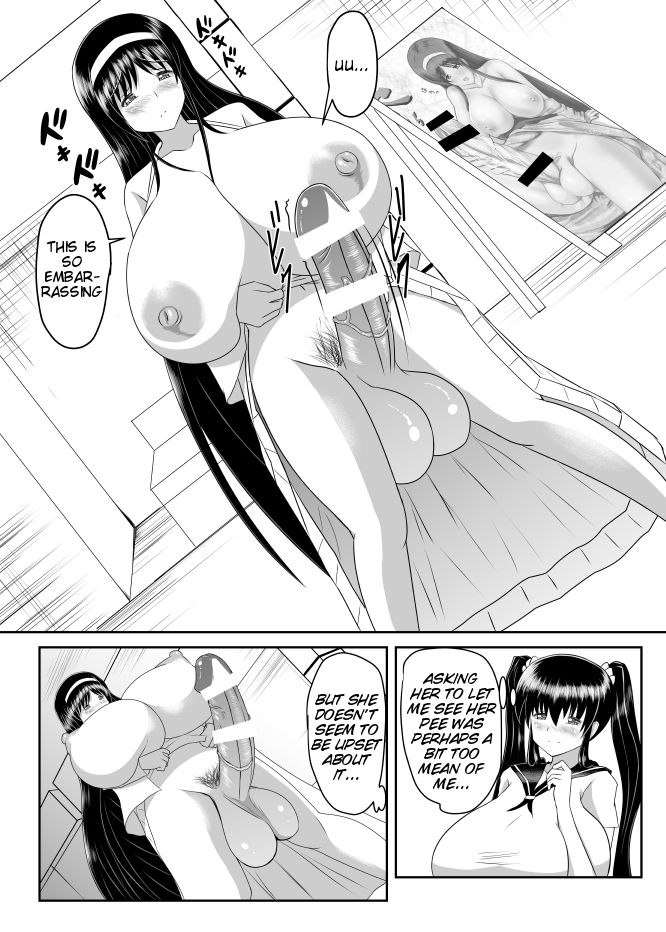 [Seseragi no Machikado (Kusnoha Kaede)] Seseragi 04 [Digital] [English] [Tigoris Translates] page 13 full