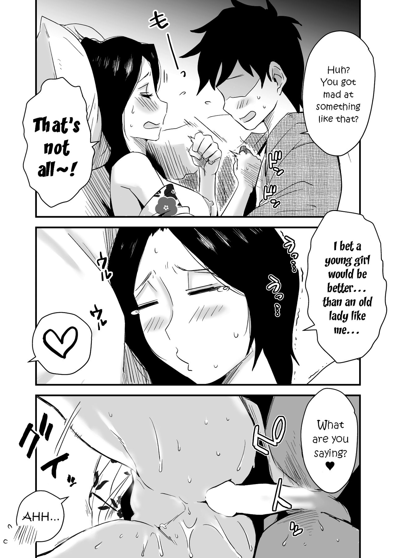 [Haitoku Sensei] Ano! Okaa-san no Shousai ~Onsen Ryokou Hen~ [English] {forbiddenfetish77} page 36 full