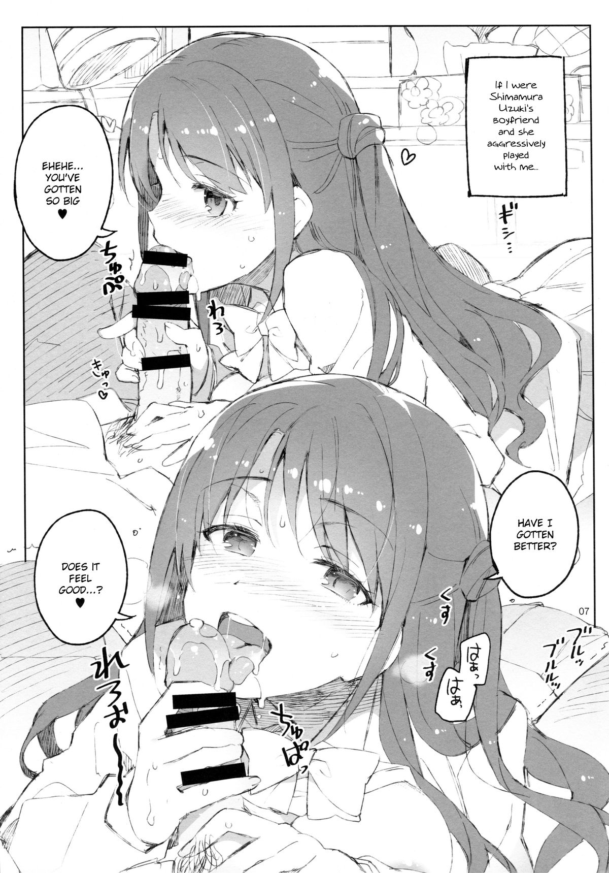 (CSP6) [ReDrop (Miyamoto Smoke, Otsumami)] Cinderella, Mousou Rakugaki Kareshi Hen (THE IDOLM@STER CINDERELLA GIRLS) [English] {KFC Translations} page 6 full