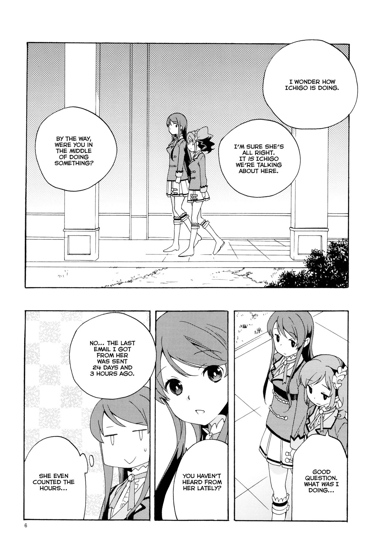 (C85) [Anzen Daiichi (Iwami Shouko)] Evening Star (Aikatsu!) [English] [Lazy Lily] page 8 full