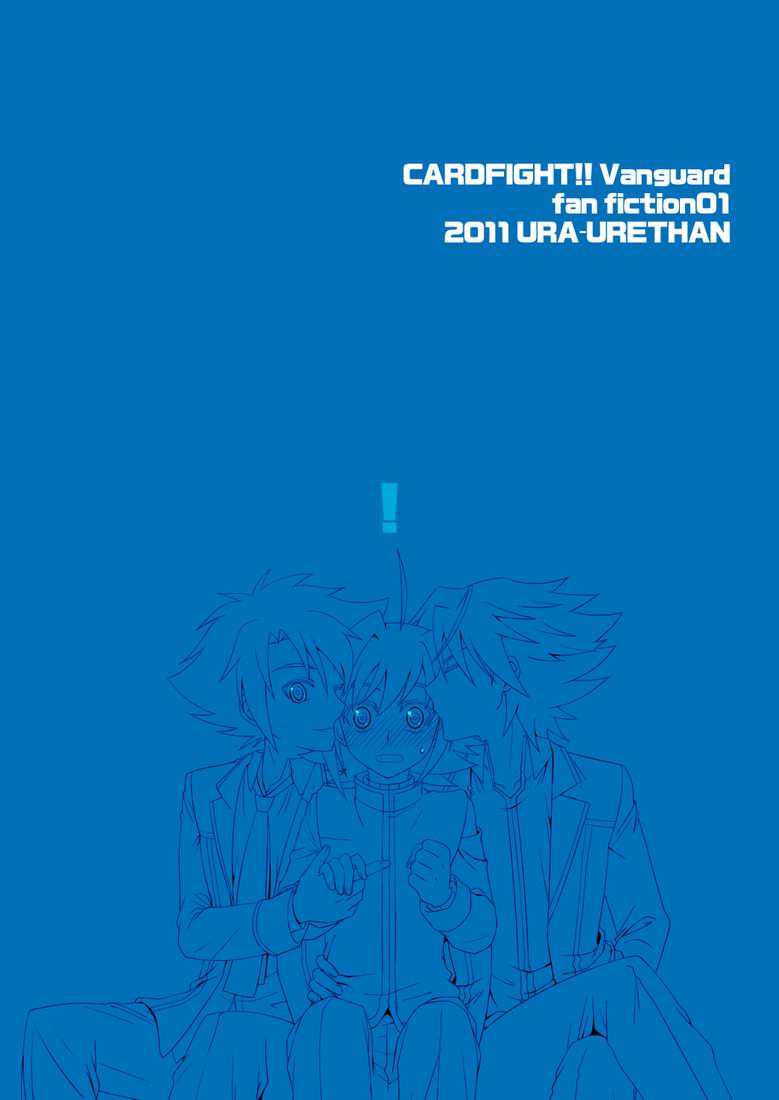 (Shotaket & Shota Scratch Omega) [Ura Urethan (Akari Seisuke)] Konna no Zettai Okashii yo? (Cardfight!! Vanguard) page 22 full