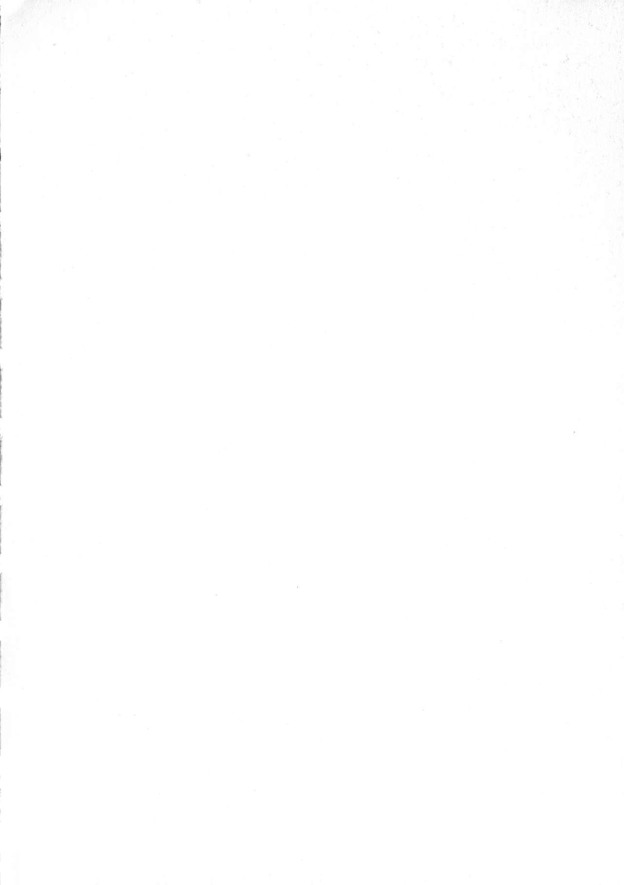 [Nagashima Chosuke] Seireki 2200 Nen no Ota 2 page 46 full
