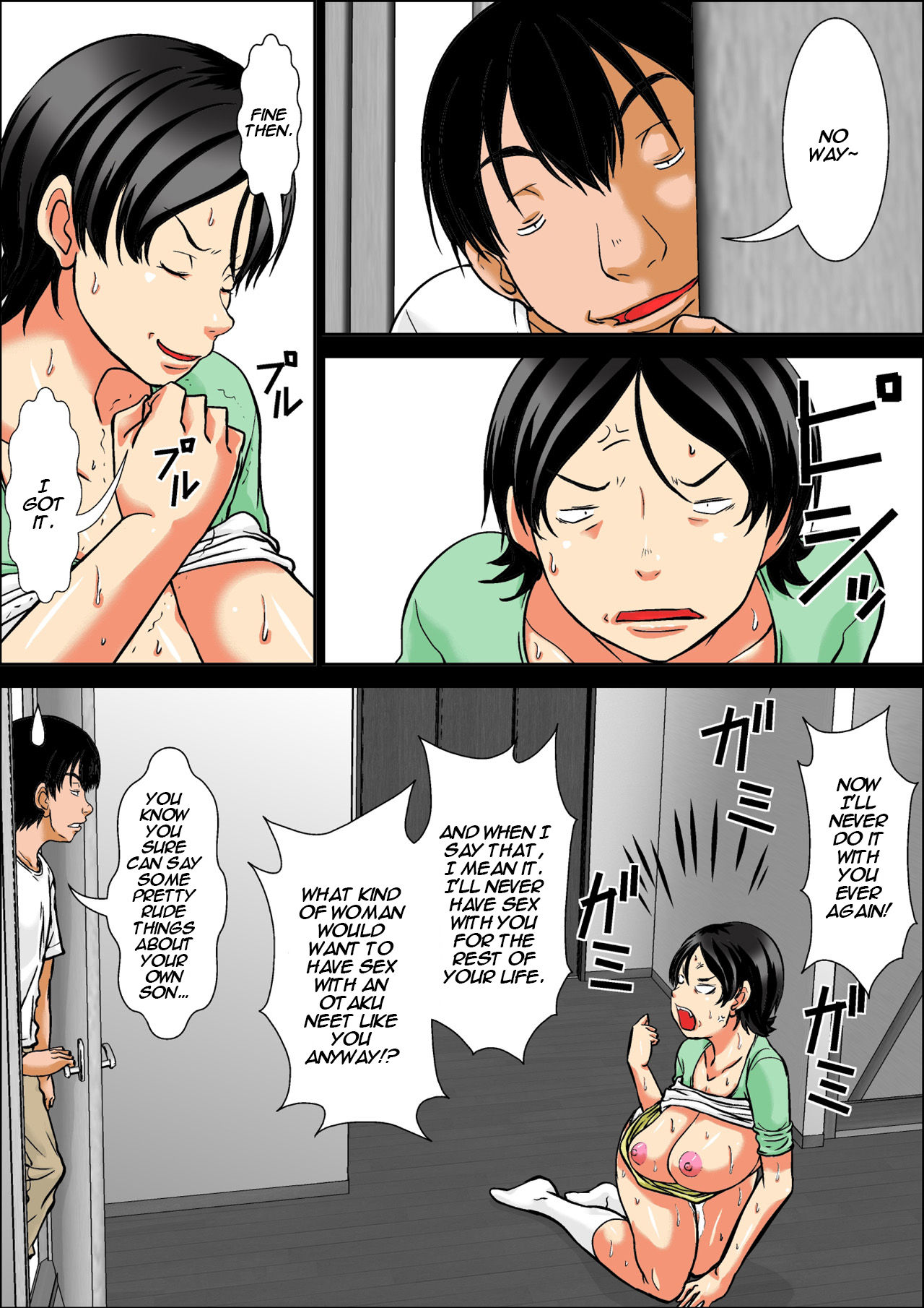 [Hoyoyodou] Kora! Anta Hahaoya o Kudoite Nani Shiyoutte Iu no! ~Hahaoya Hatsujou Hen~ Kouhen [English] {forbiddenfetish77} page 4 full