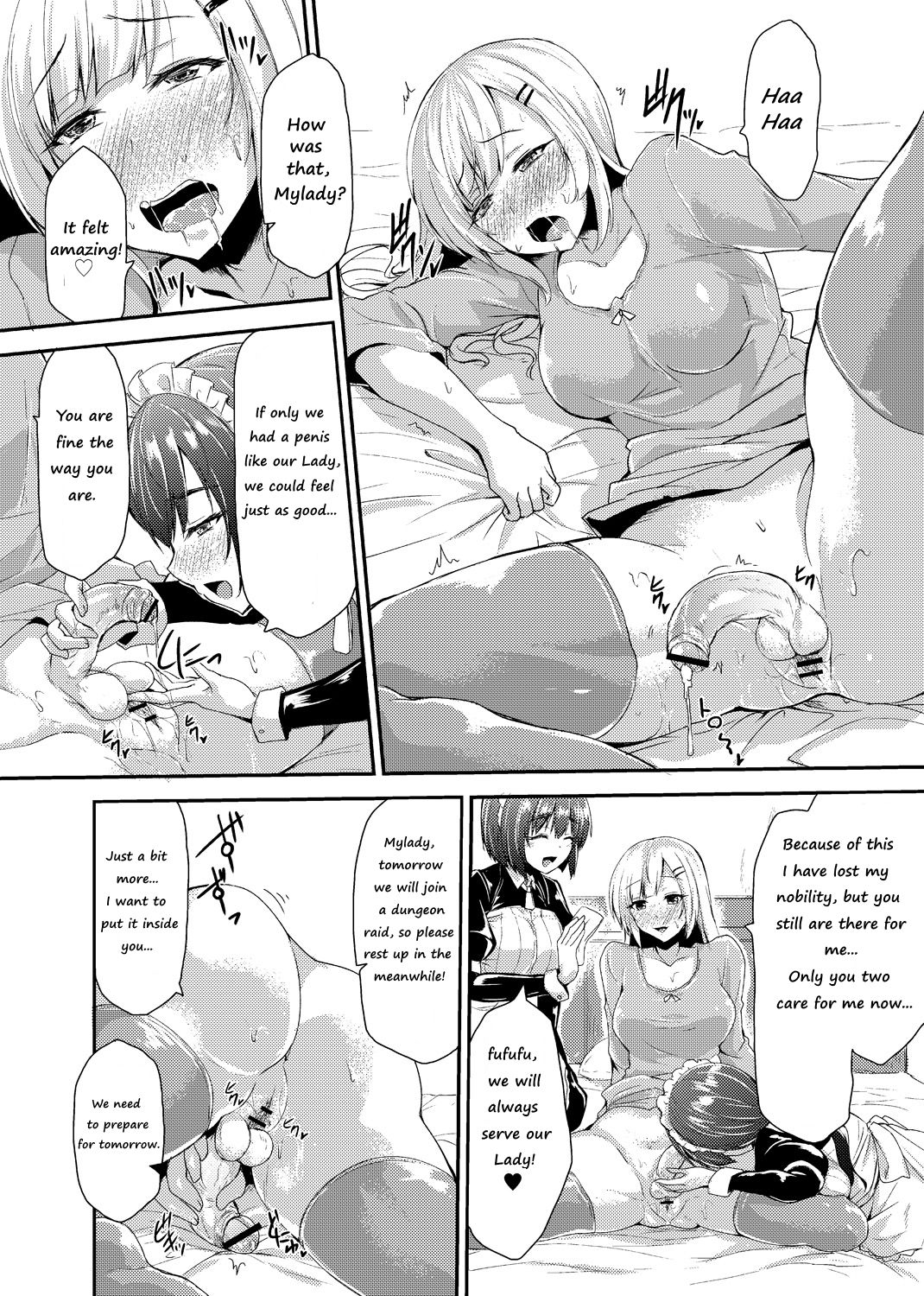 [Kirisaki Byakko] Echidna-sama no Himatsubushi Dai Yon Soume [English] [Crabble] page 4 full