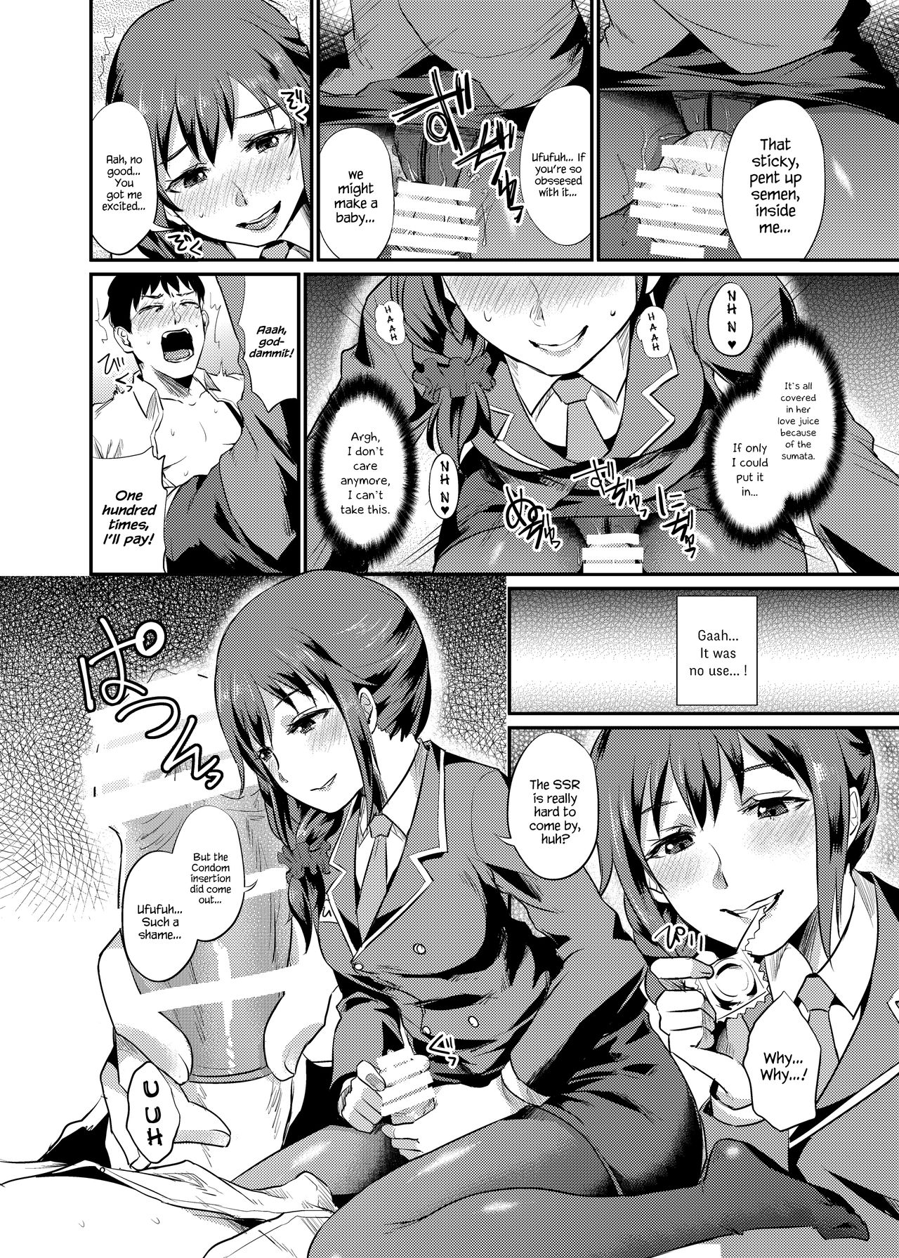 [40Denier (Shinooka Homare)] idolize #3 (THE IDOLM@STER CINDERELLA GIRLS) [English] {Hennojin} [Digital] page 19 full