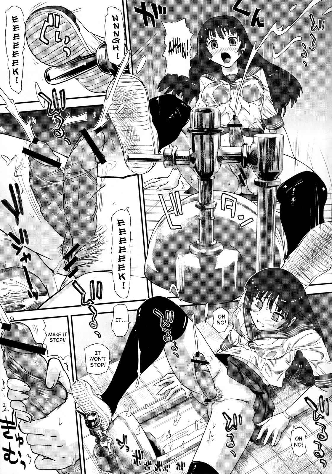 [Behind Moon (Q)] DR:II Ep. 1 [English] [SaHa] page 30 full