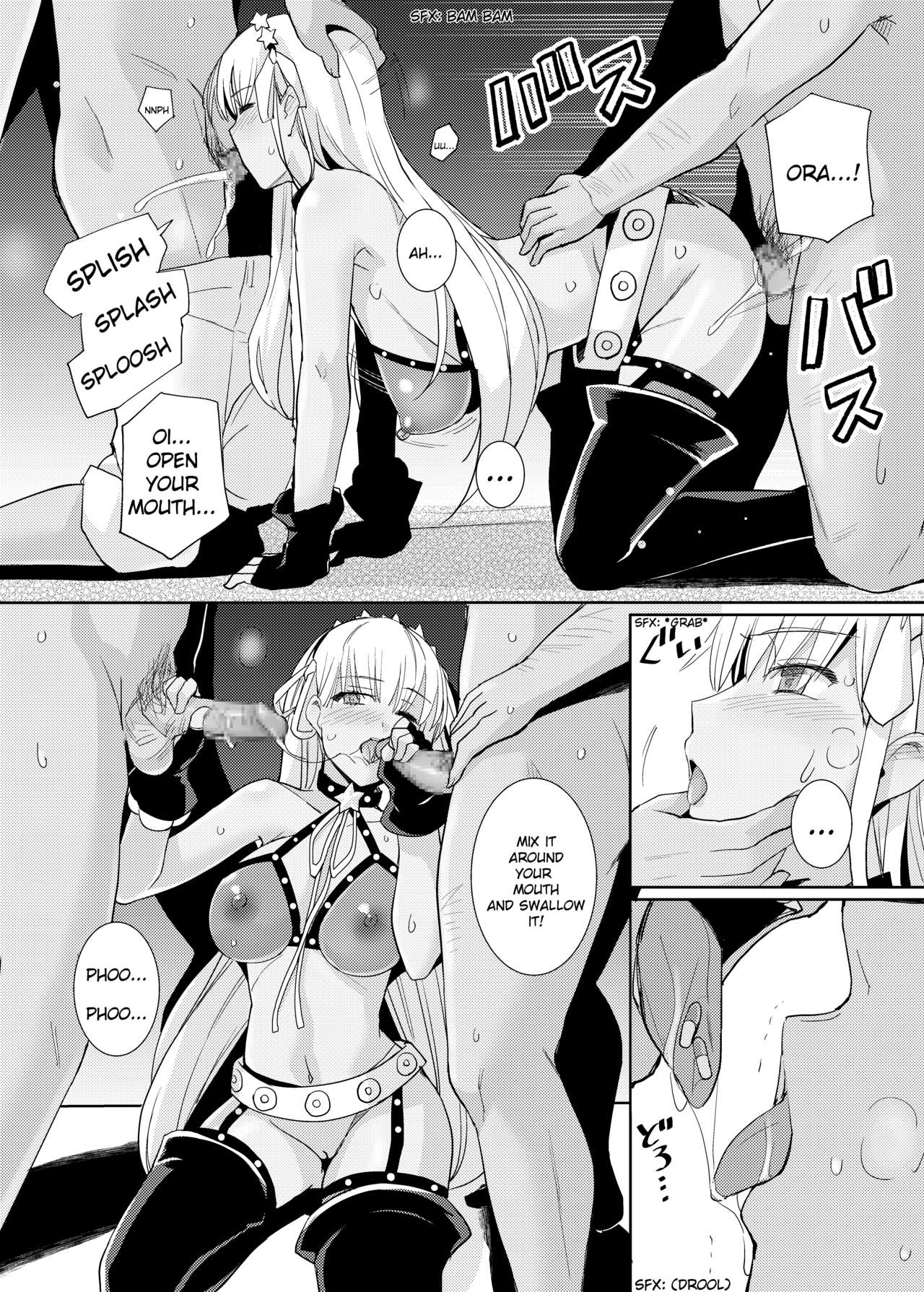 [Royal Bitch (haruhisky)] BB-chan to Bad End o | Bad End with BB-chan  (Fate/Grand Order) [English] [Digital] page 9 full