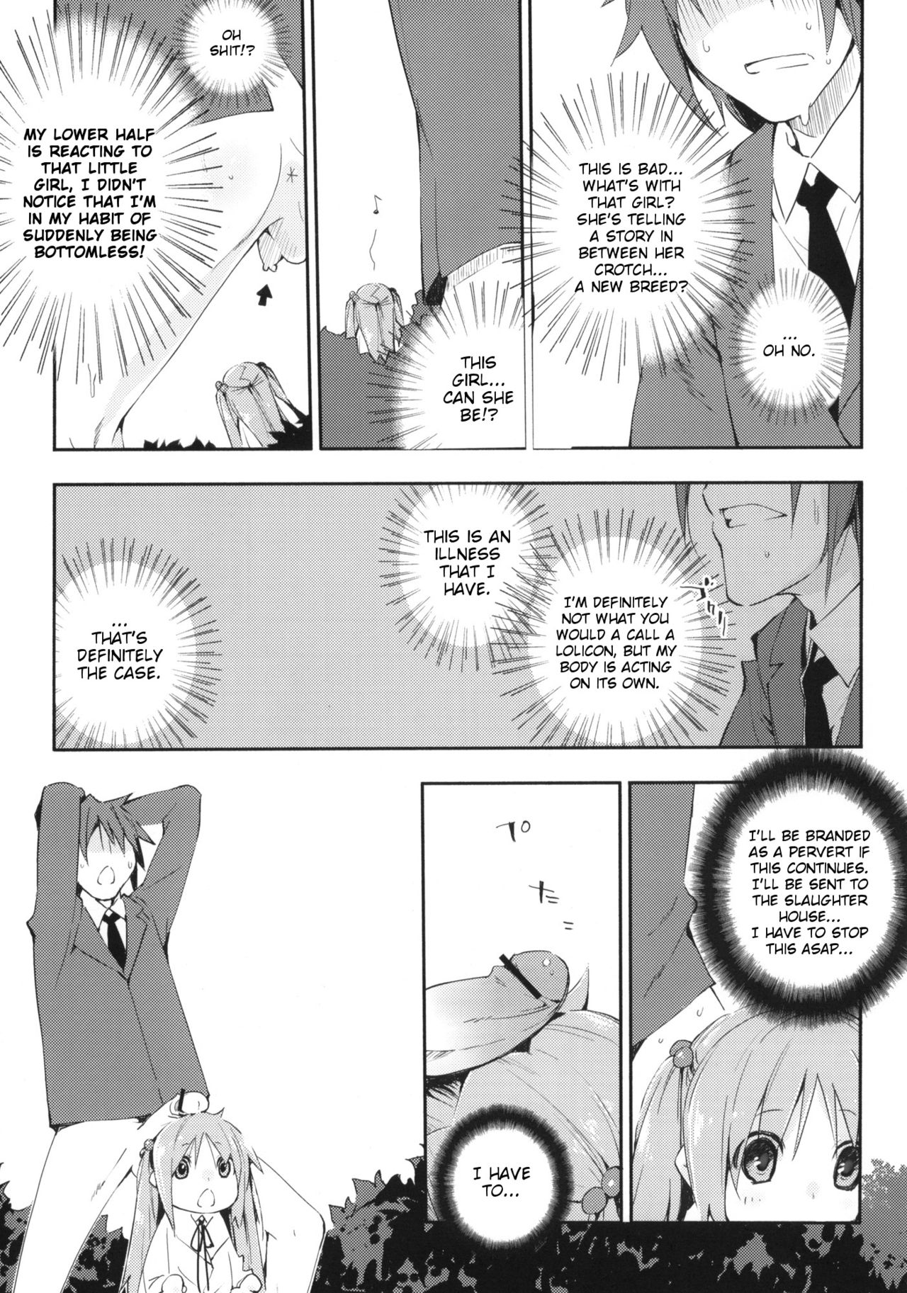 (C77) [Mono x Chro (Kokonoka)] Uchida Jiru, Tokidoki… (Minami-ke) [English] [BlindEye] page 8 full