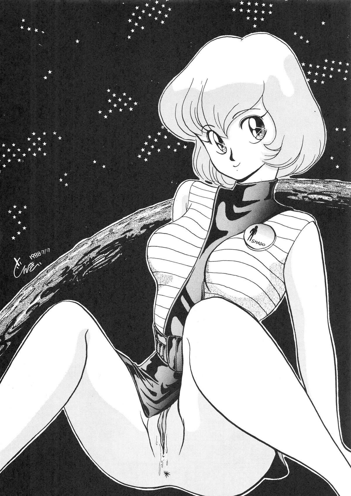(C34) [Tenguto (Various)] Getsumen Shukujo (UFO) page 32 full