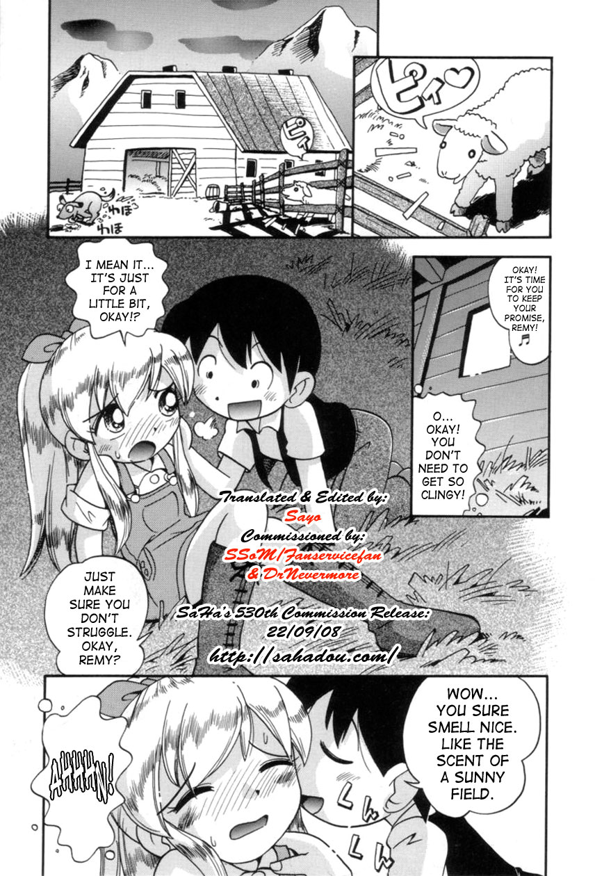 [Hoshino Fuuta] Itazura Switch [English] [SaHa] page 30 full