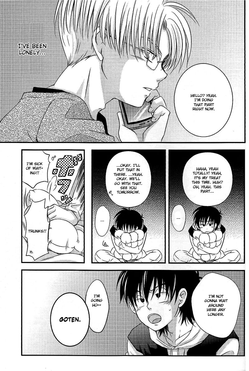 [BG Libido (Nyarochiko)] Ore no Goten ga Kawaikunai Hazu ga nai. | There’s No Way My Goten isn’t Cute (Dragon Ball Z) [English] [gotendo] page 6 full