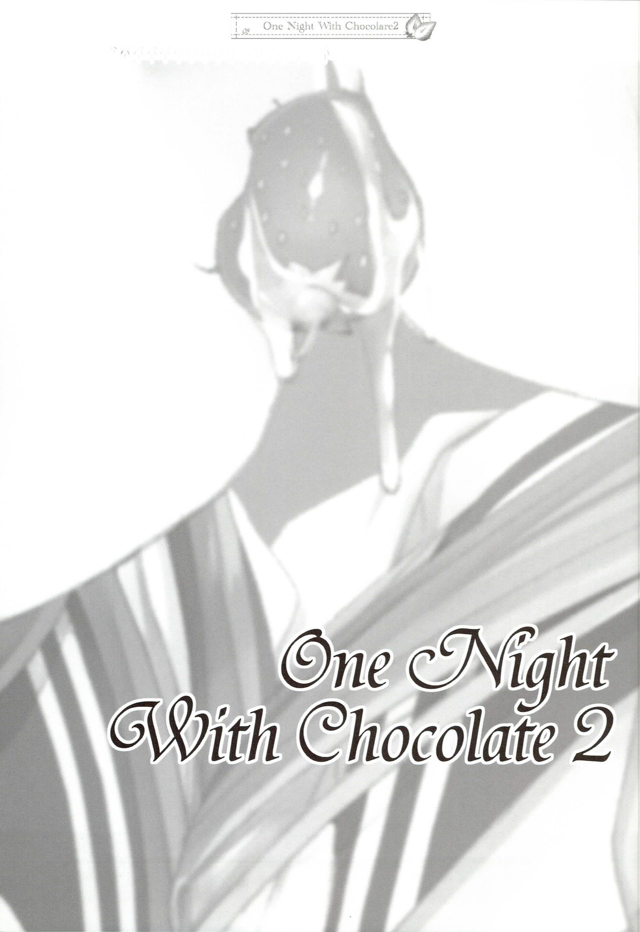 (CosCafe19) [D.N.A.Lab (Miyasu Risa)] One Night With Chocolate 2 (Lucky Star) page 2 full