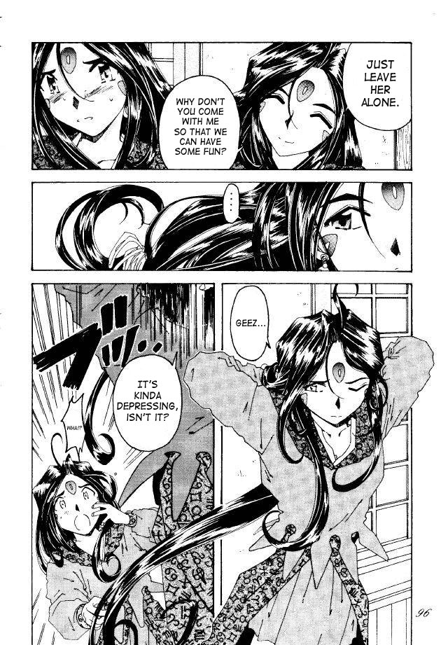 (C49) [RPG COMPANY (Toumi Haruka)] Liberty Bell (Ah! My Goddess!) [English] page 87 full